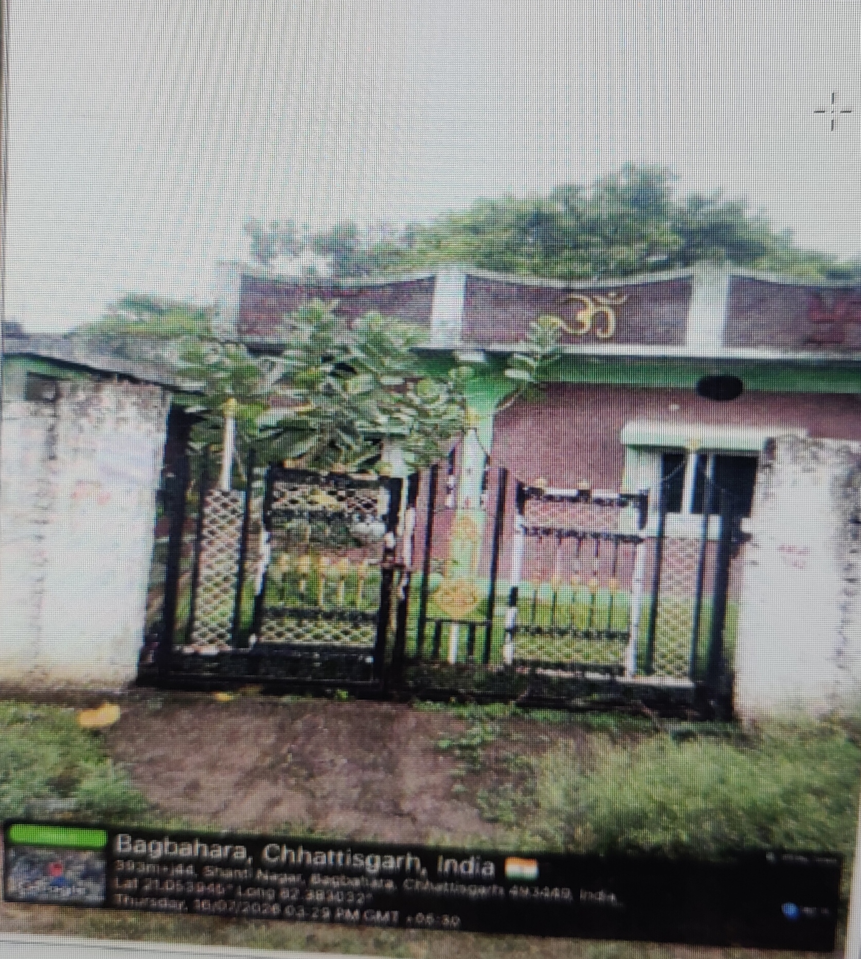 2000 square feet Individual House for sale in Bagbahara — photo 3