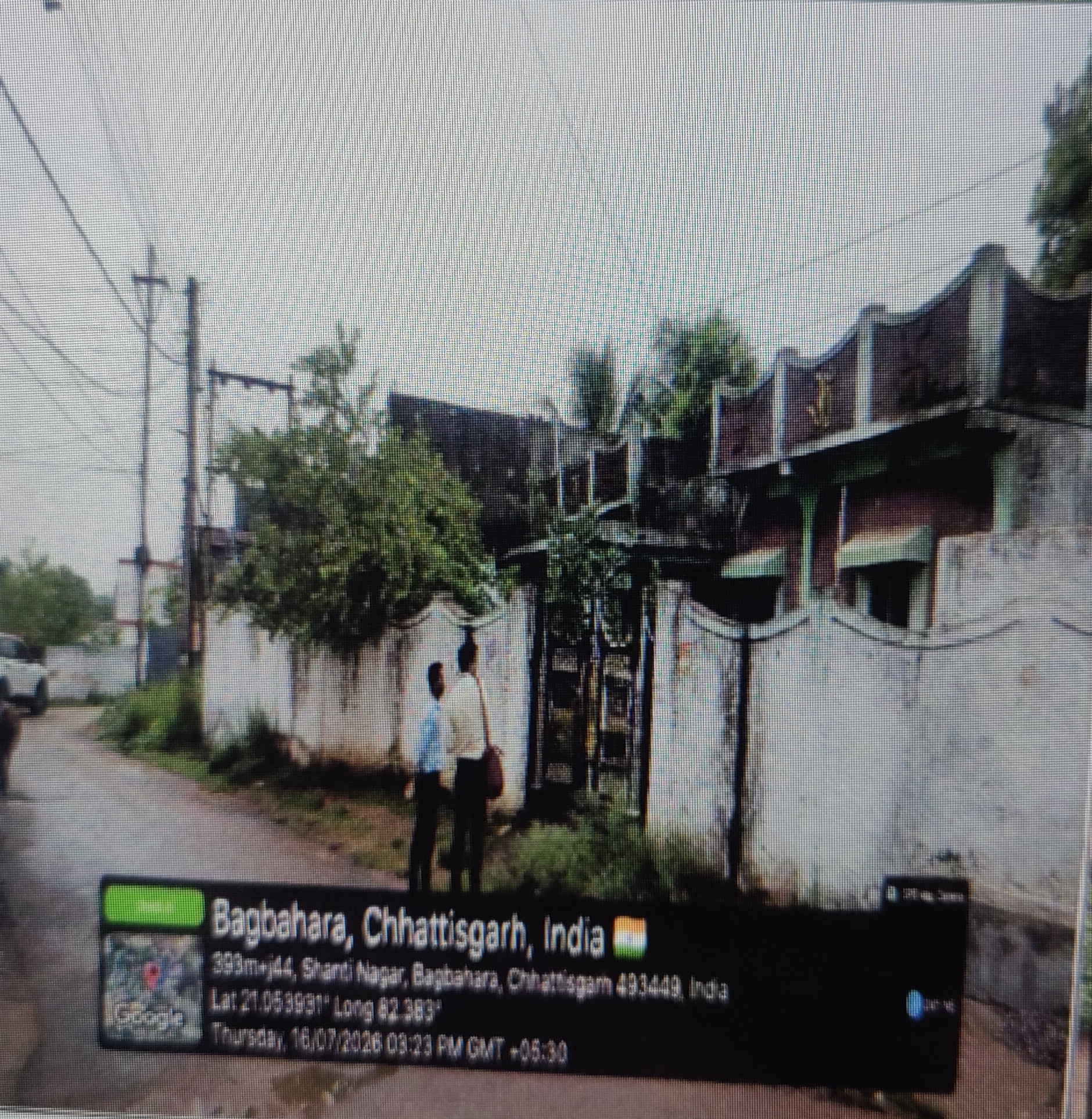 2000 square feet Individual House for sale in Bagbahara — photo 2
