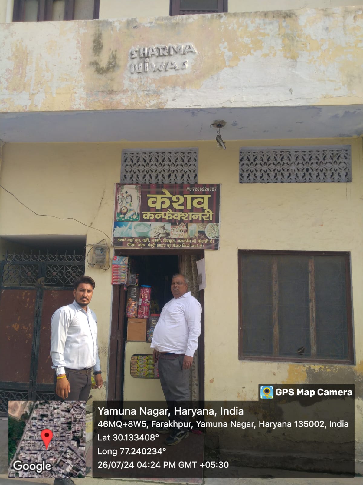 Individual House for sale in JAGADHRI Buria — photo 2