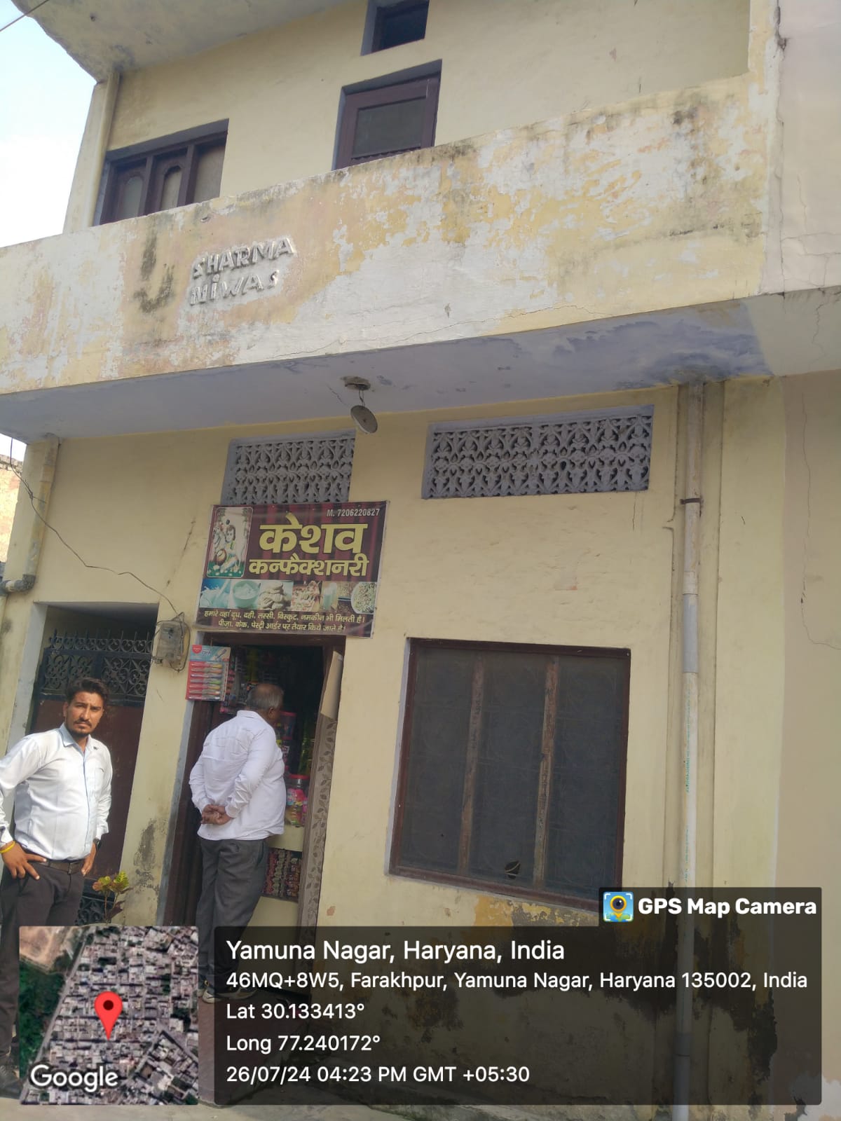 Individual House for sale in JAGADHRI Buria — photo 3
