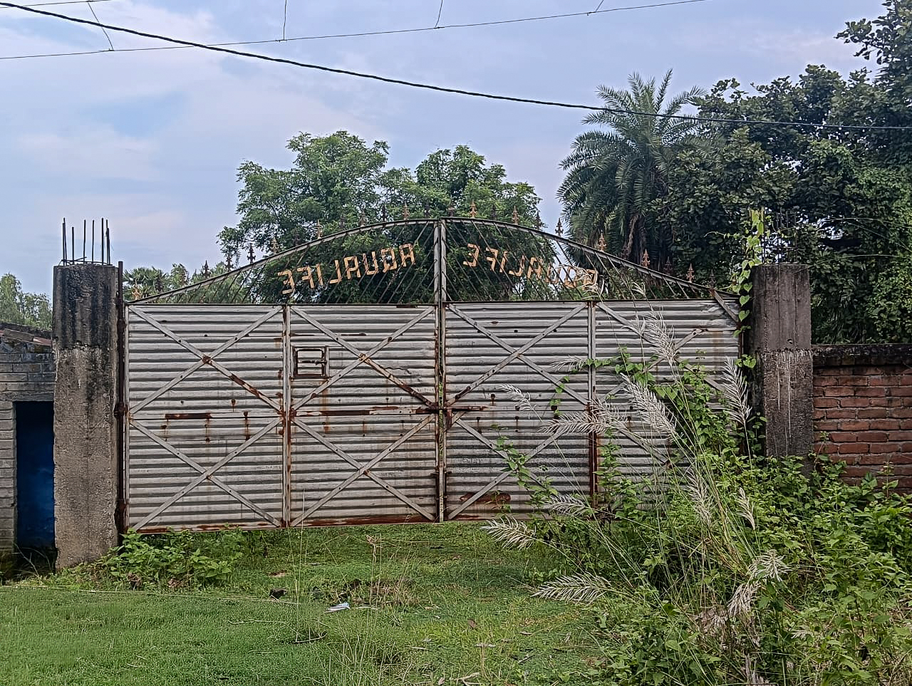 Industrial Shed for sale in Bankura — photo 14