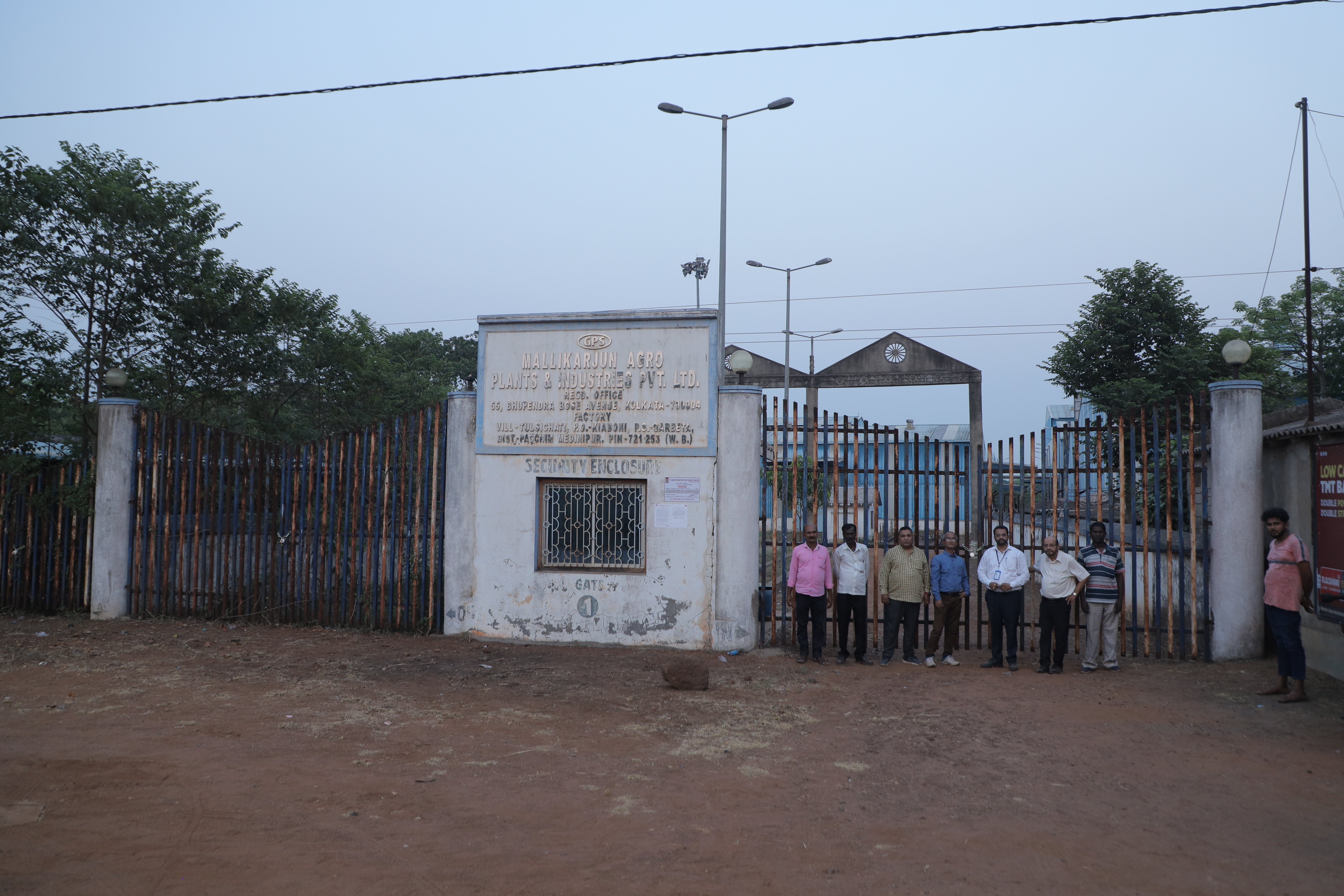 Shed with Plant and Machinery for sale in Amlagora — photo 2