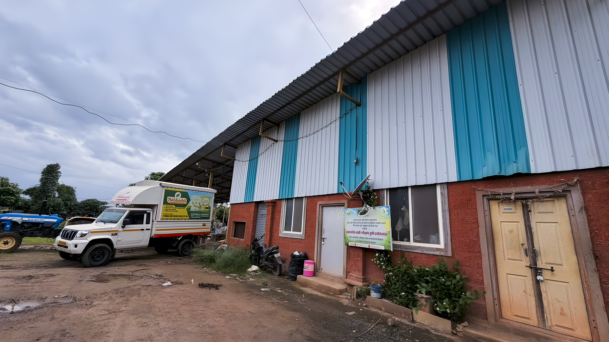 1500 square meter Industrial (Dairy) Property for sale in Perale village Taluka Karad, District Satara Karad — photo 6