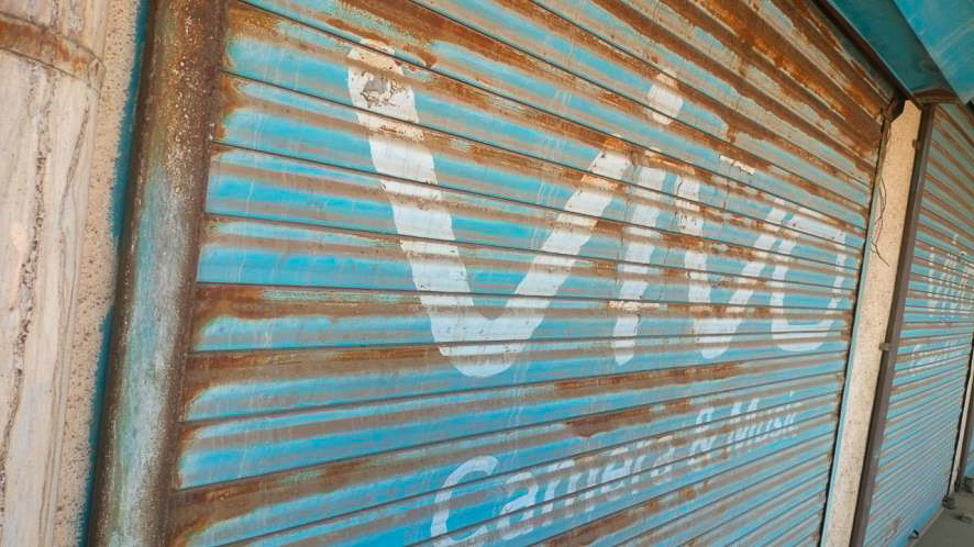 Shops for sale in Kudus — photo 22