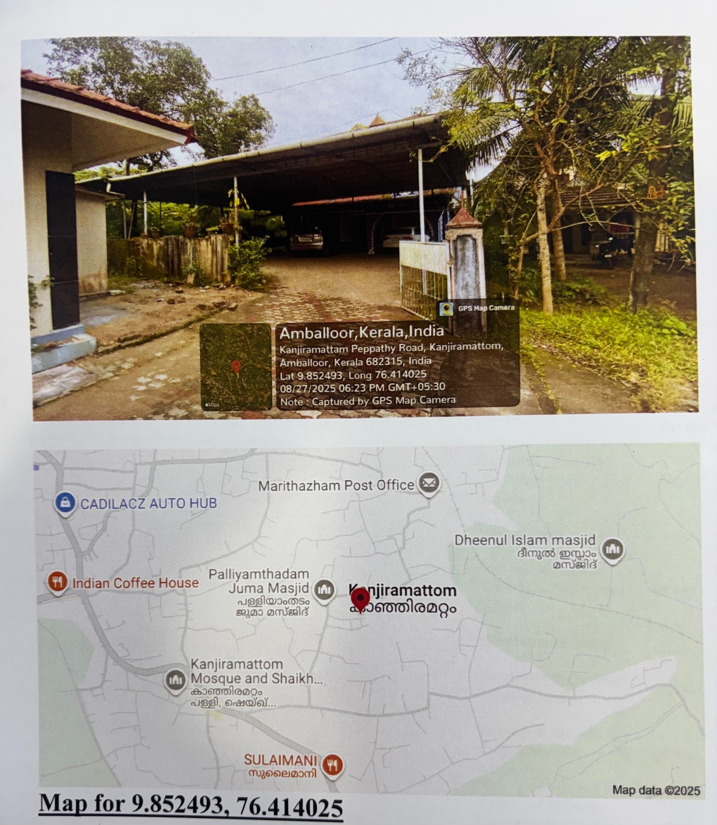 Individual House for sale in Amballoor — photo 2