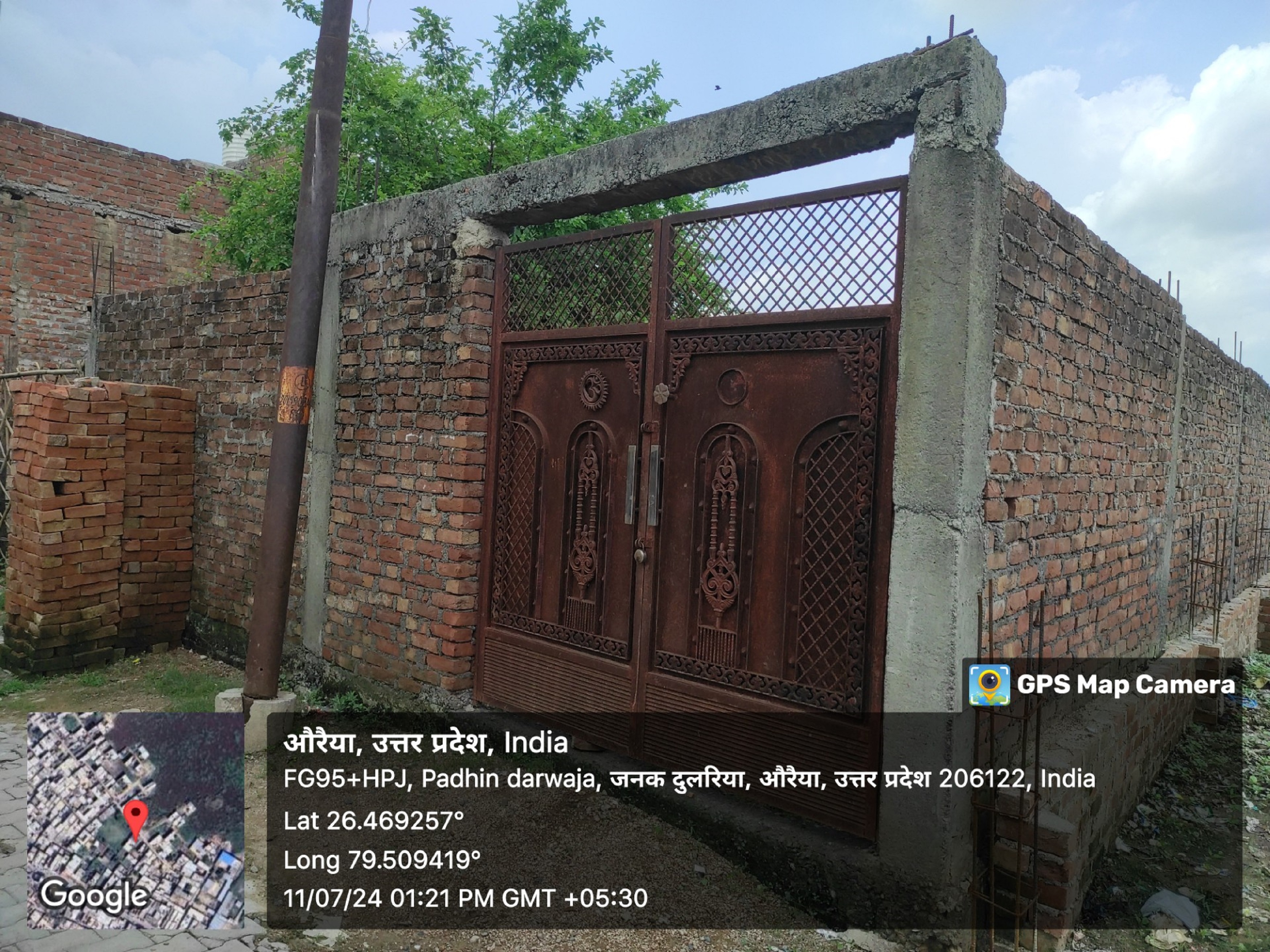 Plot for sale in Auraiya — photo 1