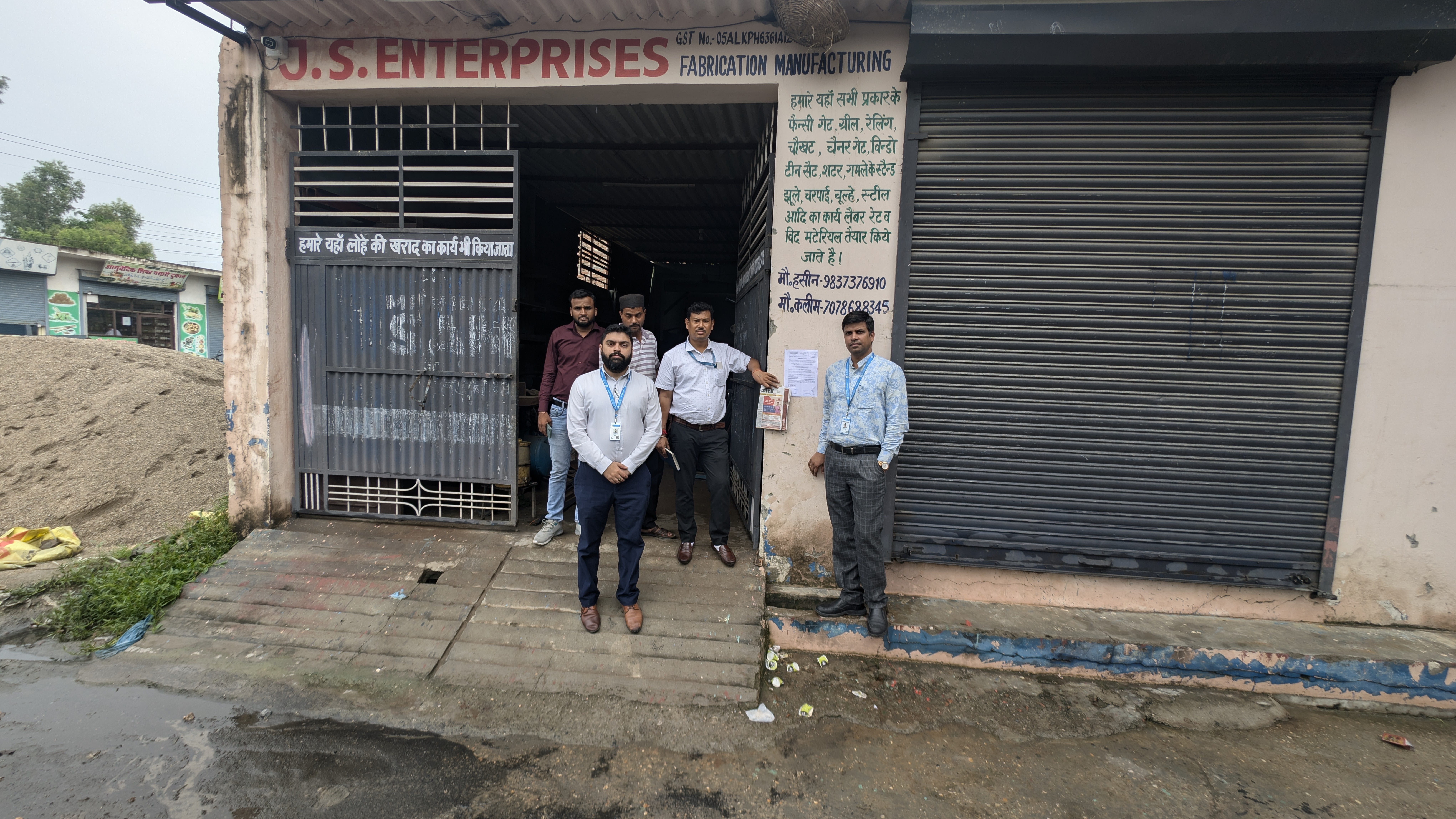 Industrial Shed for sale in Mehwar Kalan — photo 1