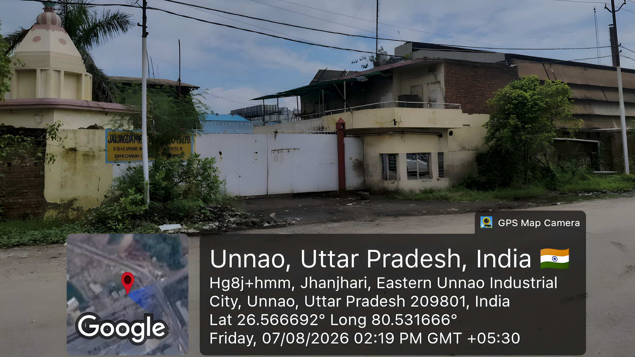 14692 square meter Industrial Plot with Factory Building for sale in D-5, D-12, UPSIDC INDUSTRIAL AREA SIDE 2 UNNAO UP -209801 Gangaghat — photo 21