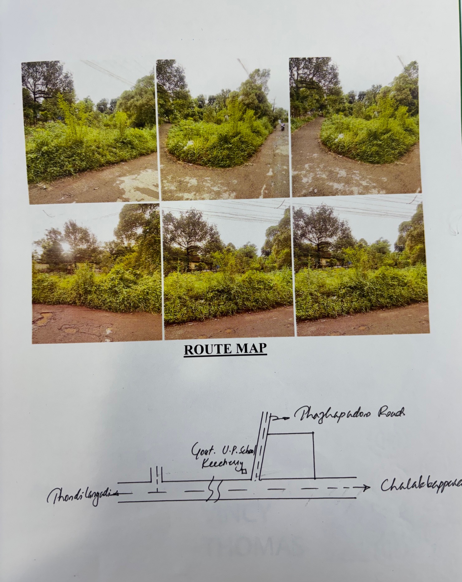 Plot for sale in Amballoor — photo 1