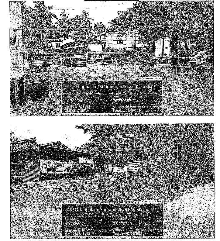 Plot for sale in Ongallur — photo 1