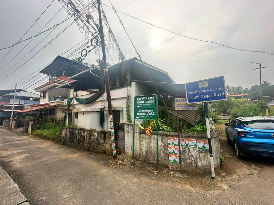 Individual House for sale in Thrissur — photo 5