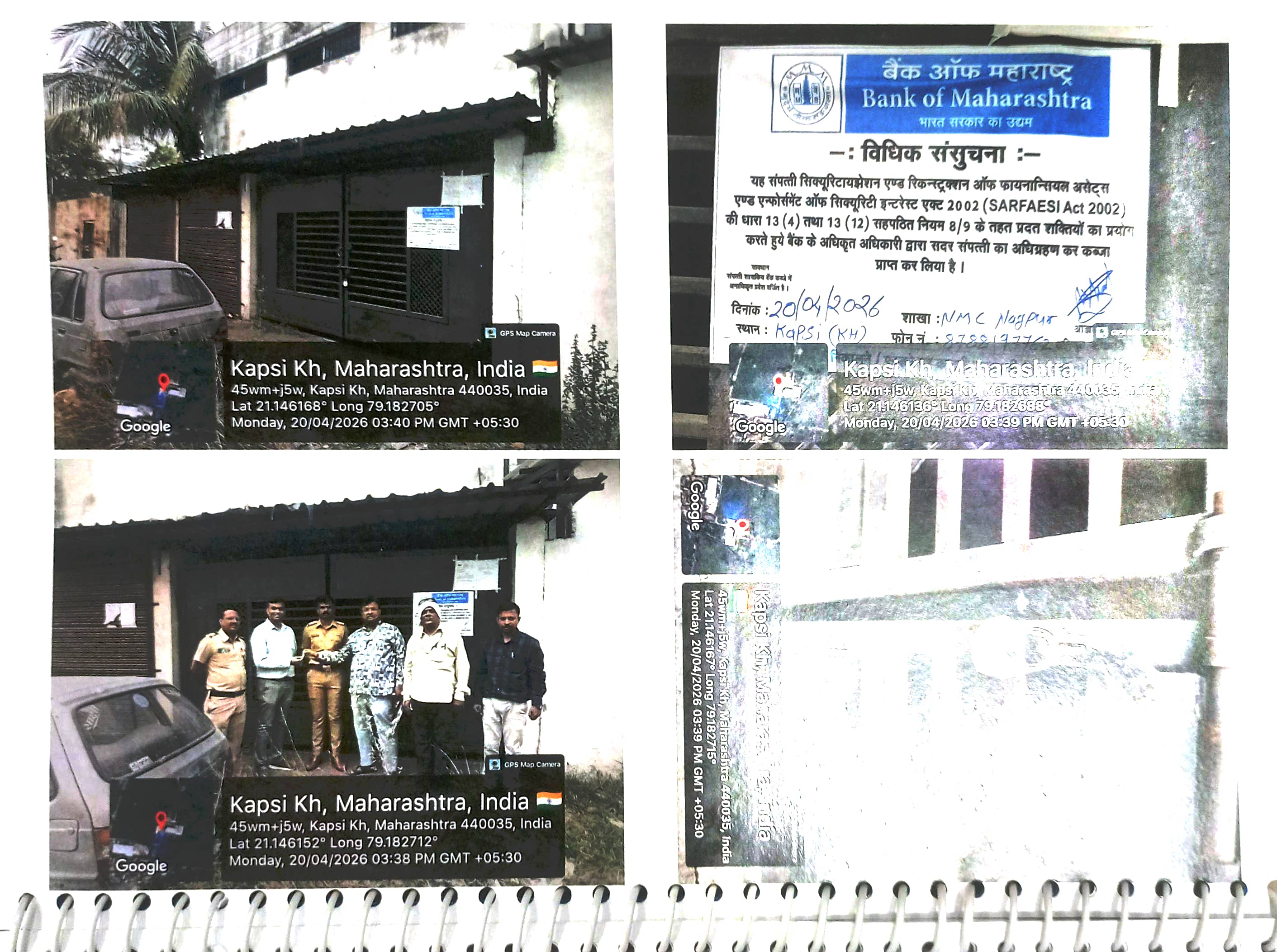 162 square meter Plot for sale in Nagpur — photo 3