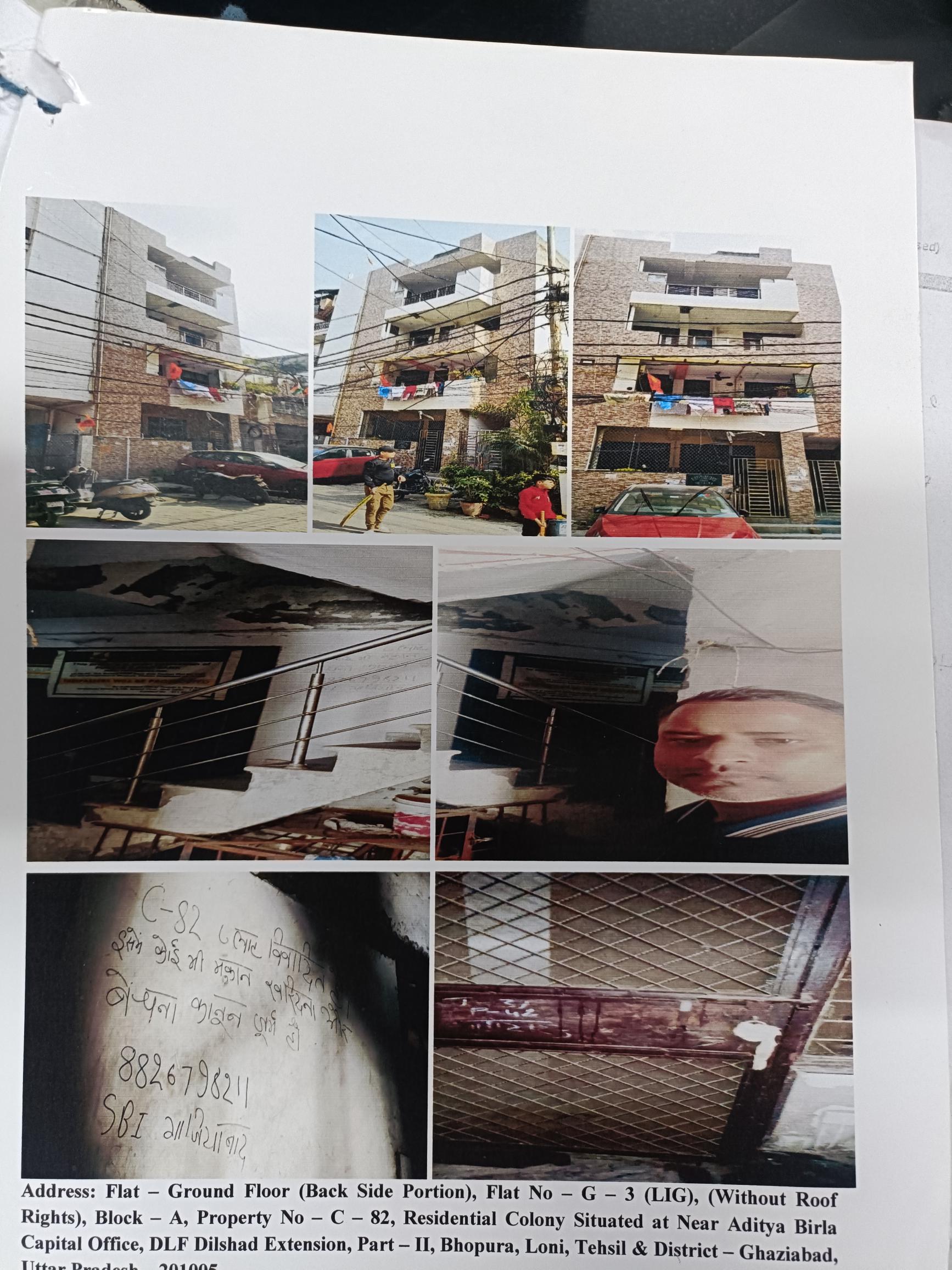 340 square feet Flat for sale in DLF DILSHAD EXTENSION BHOPURA Ghaziabad — photo 1
