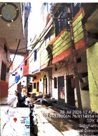 440 square feet Individual House for sale in Biaora — photo 2