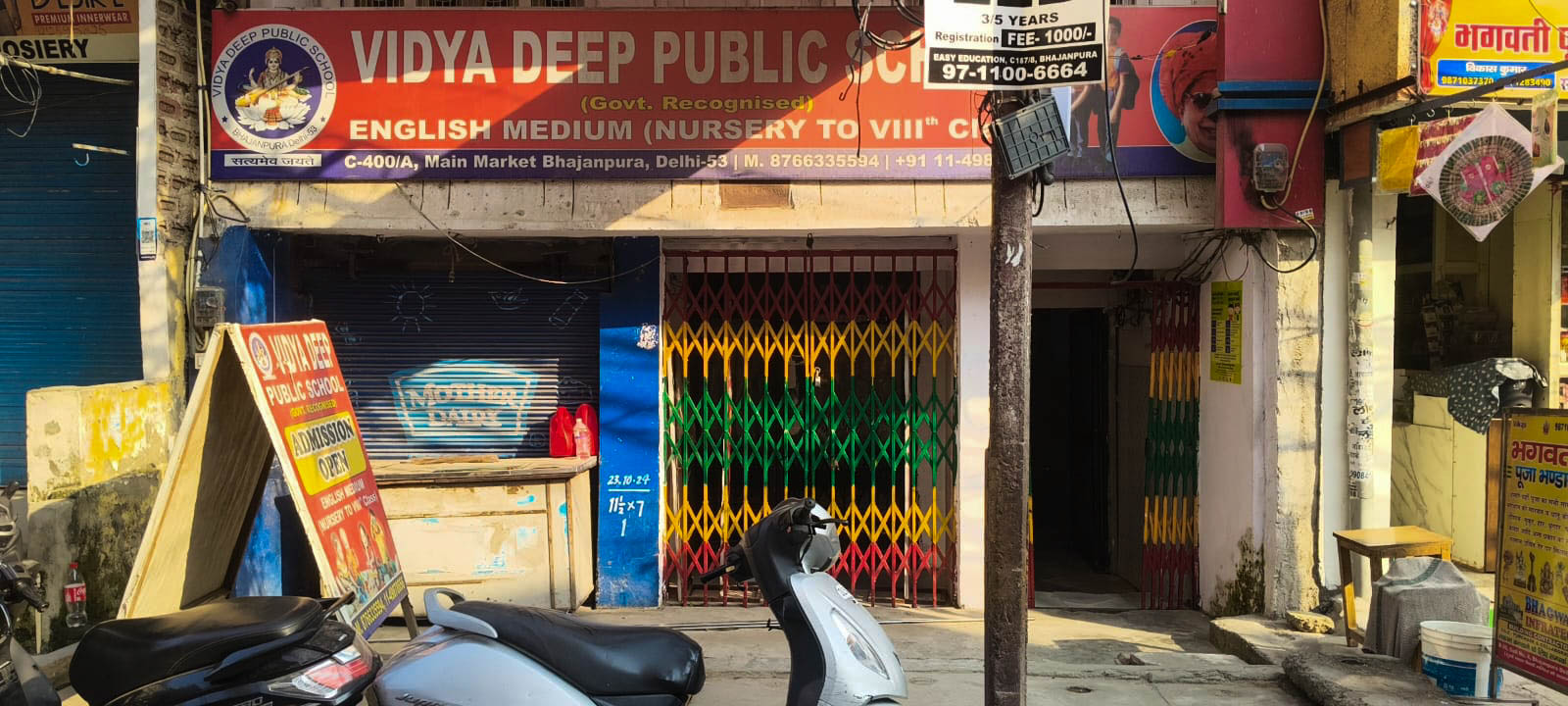 120 square yard Individual House for sale in New Delhi — photo 2