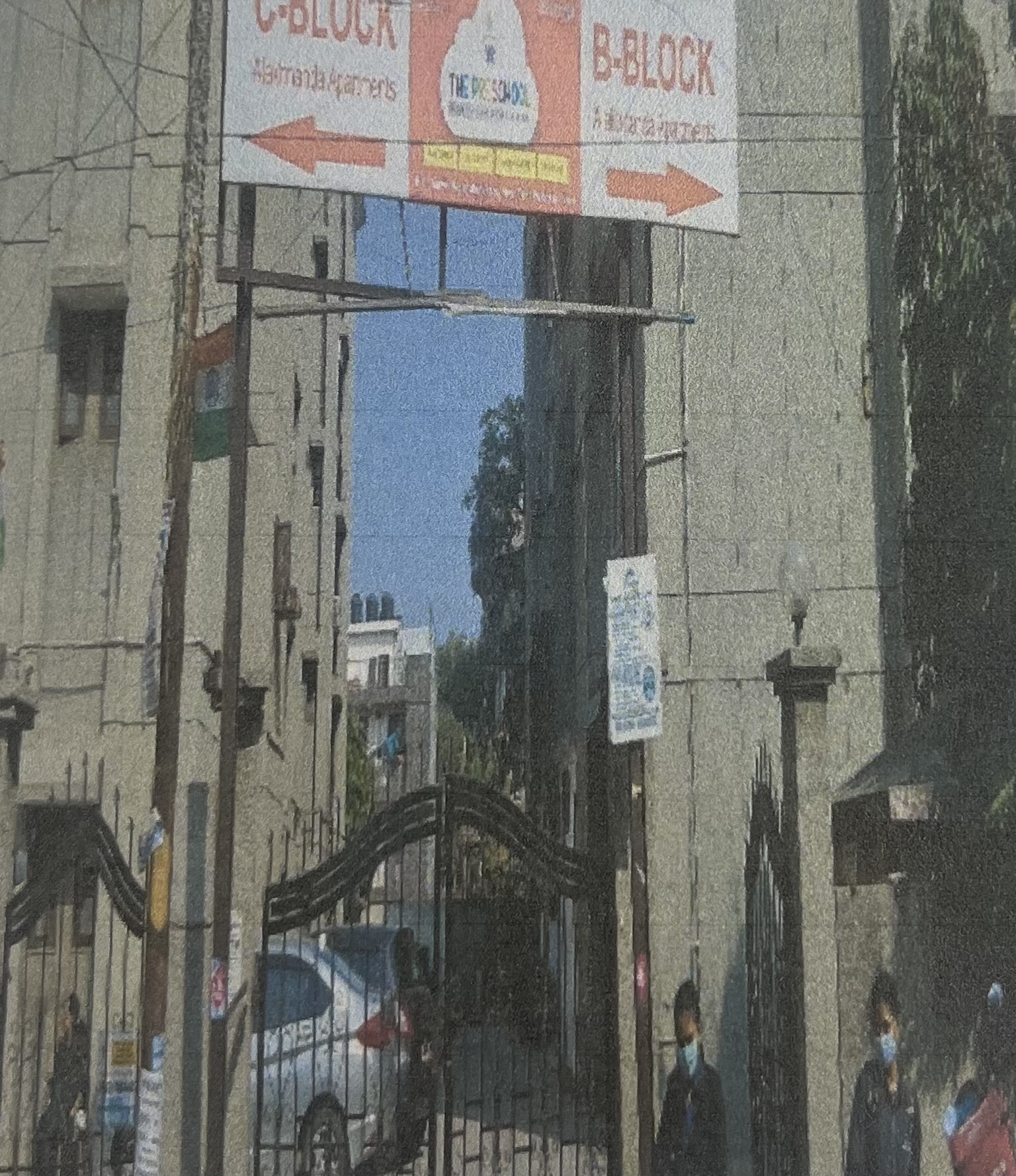 1350 square feet Flat for sale in Ghaziabad — photo 3