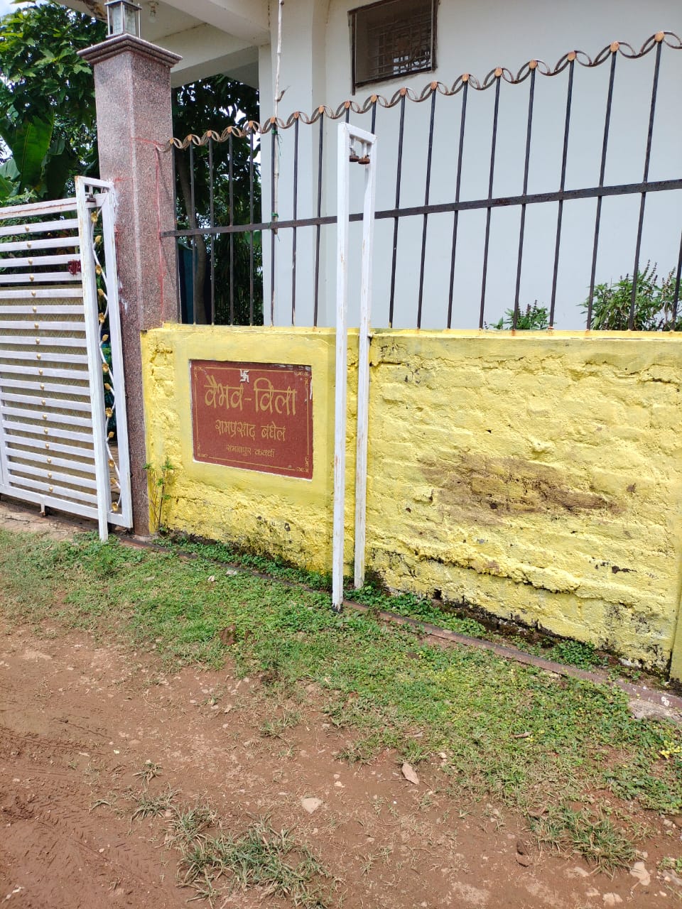 Individual House for sale in Bodla — photo 2