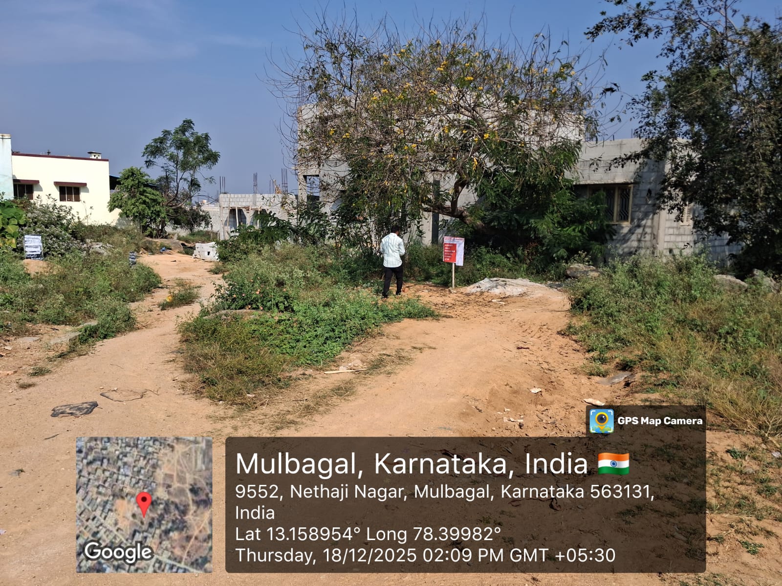 1361.25 square feet Plot for sale in Mulabagilu Kasaba Hobli, Mulbagal Taluk, Kolar District Mulbagal — photo 3
