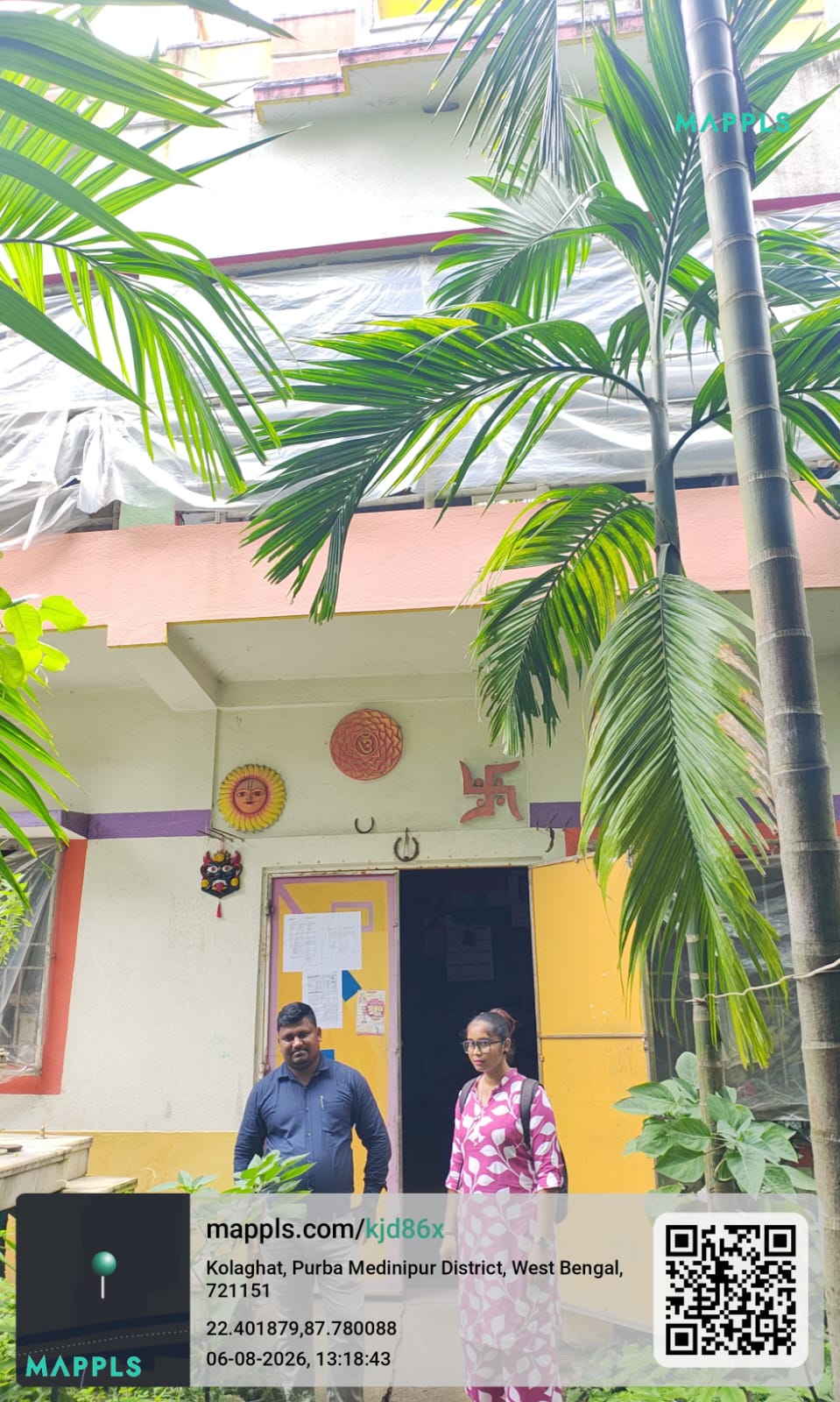 Individual House for sale in KOLAGHAT Bahirgram — photo 2