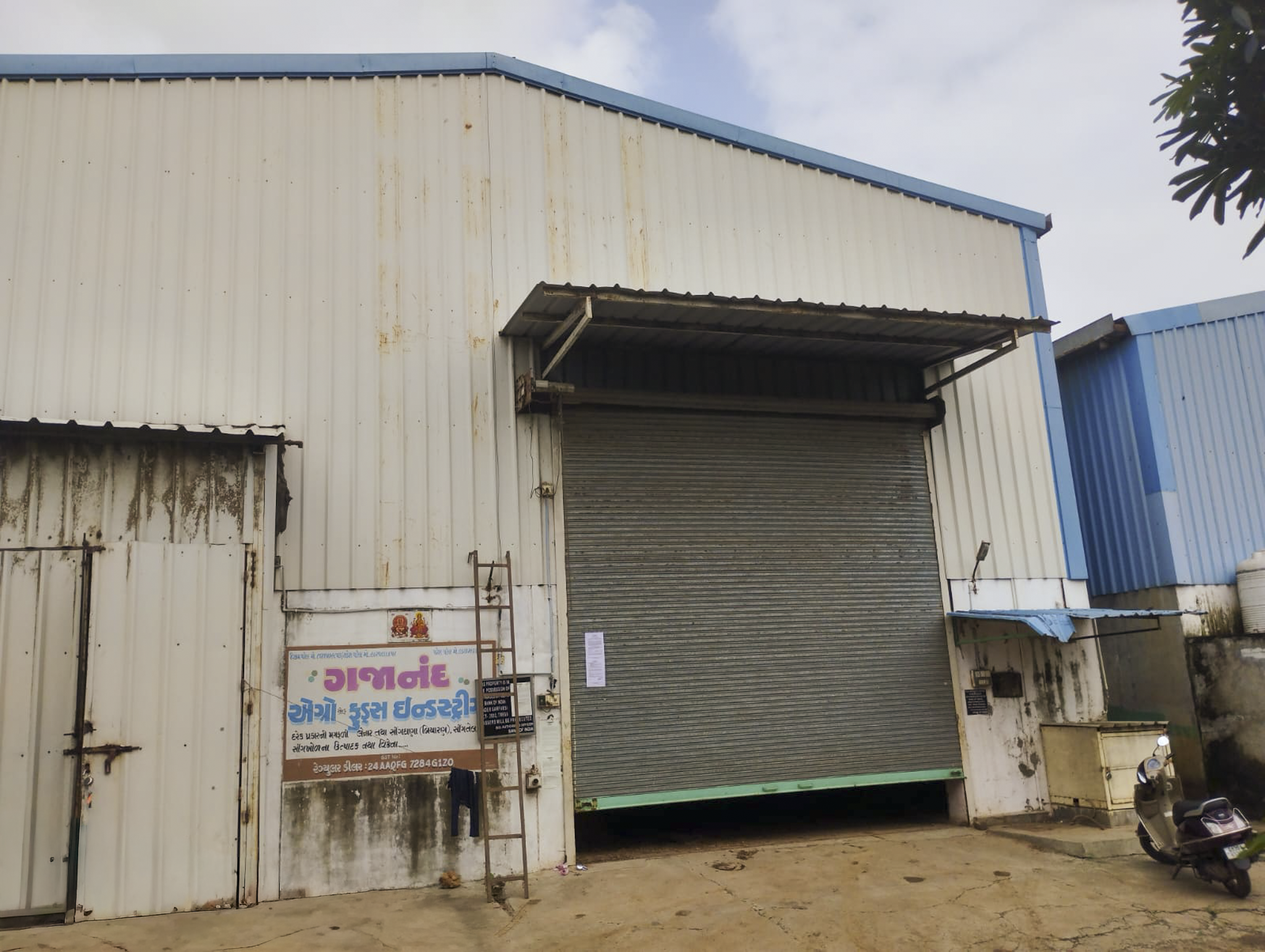 456.4 square meter Industrial Shed for sale in PRAGATI INDUSTRIAL ESTATE, PRAGATI INDUSTRIAL ESTATE, KAPADWANJ MODASA ROAD, KAPADWANJ, KHEDA-387620 Kapadvanj — photo 13