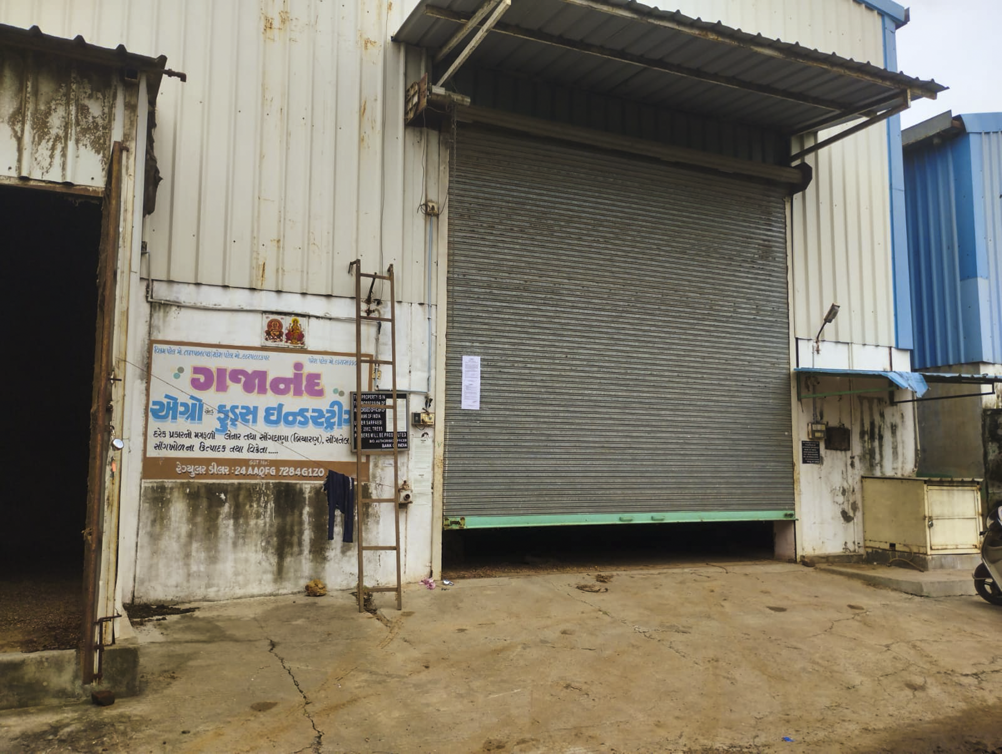 456.4 square meter Industrial Shed for sale in PRAGATI INDUSTRIAL ESTATE, PRAGATI INDUSTRIAL ESTATE, KAPADWANJ MODASA ROAD, KAPADWANJ, KHEDA-387620 Kapadvanj — photo 16