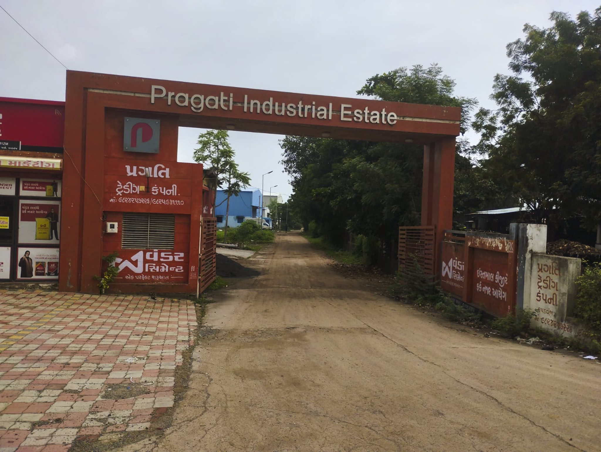 456.4 square meter Industrial Shed for sale in PRAGATI INDUSTRIAL ESTATE, PRAGATI INDUSTRIAL ESTATE, KAPADWANJ MODASA ROAD, KAPADWANJ, KHEDA-387620 Kapadvanj — photo 24