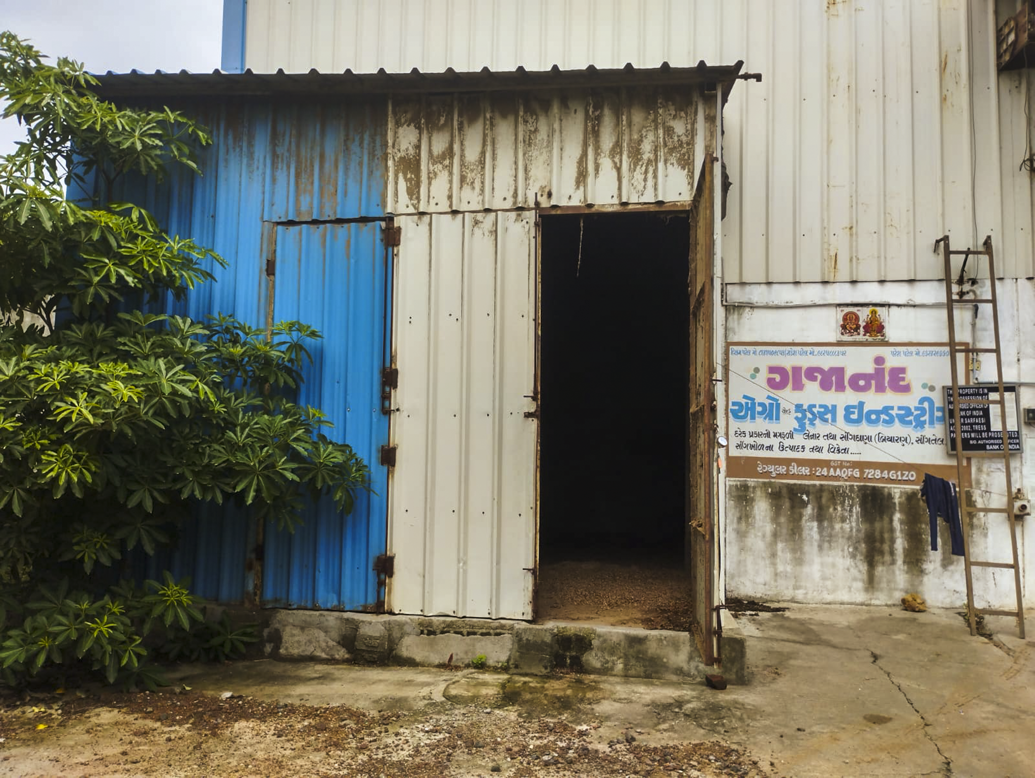 456.4 square meter Industrial Shed for sale in PRAGATI INDUSTRIAL ESTATE, PRAGATI INDUSTRIAL ESTATE, KAPADWANJ MODASA ROAD, KAPADWANJ, KHEDA-387620 Kapadvanj — photo 20