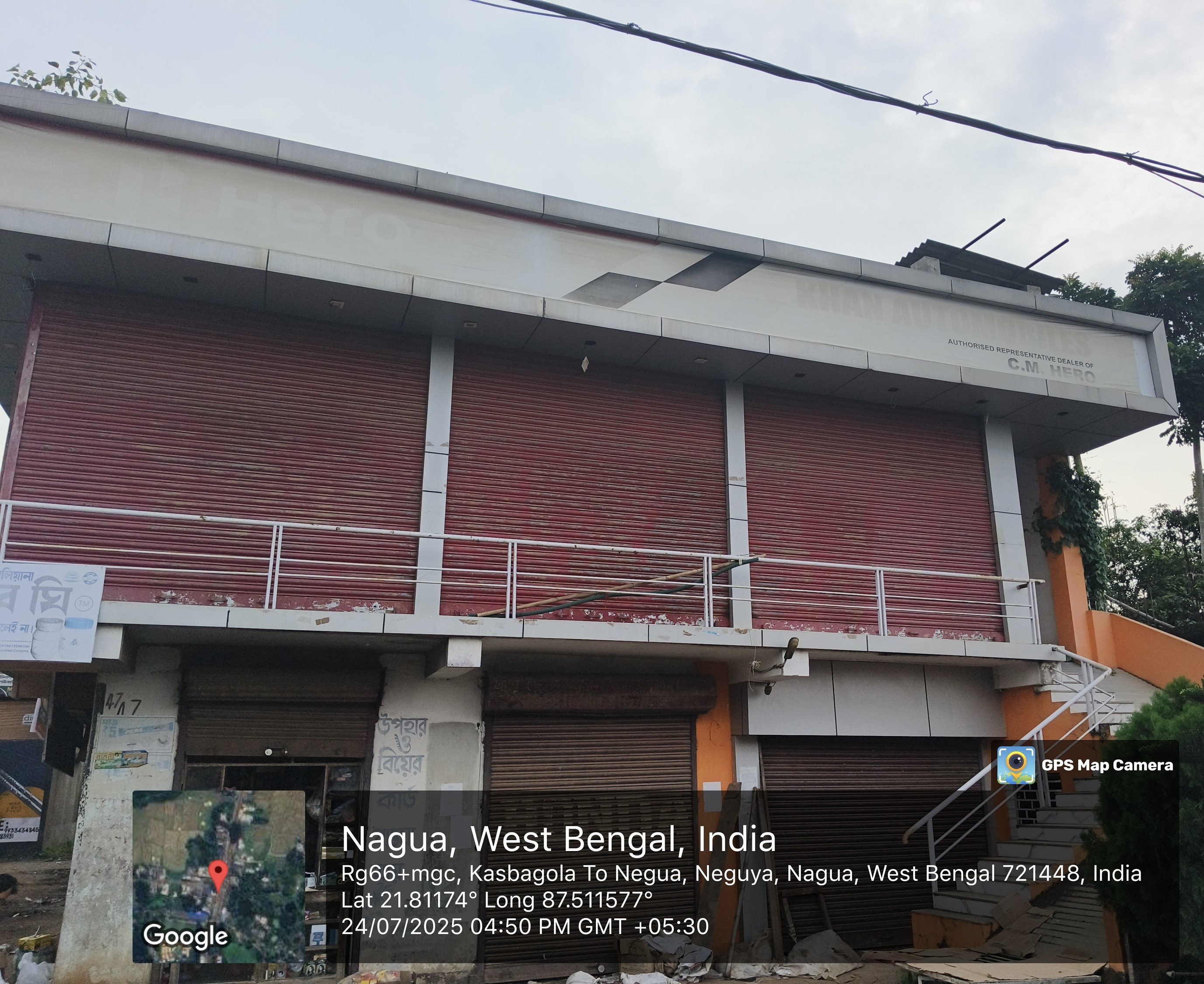 Individual House for sale in Egra — photo 3