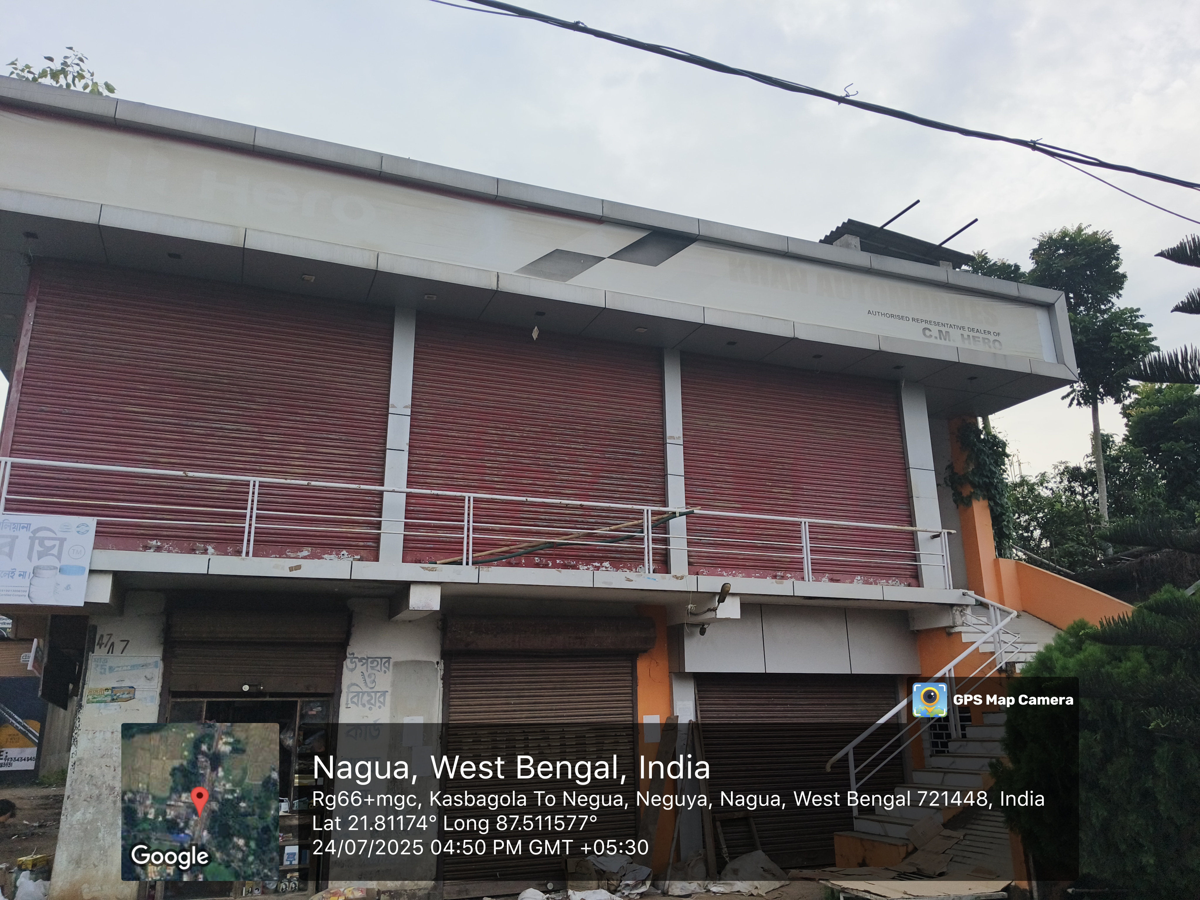 Individual House for sale in Egra — photo 1