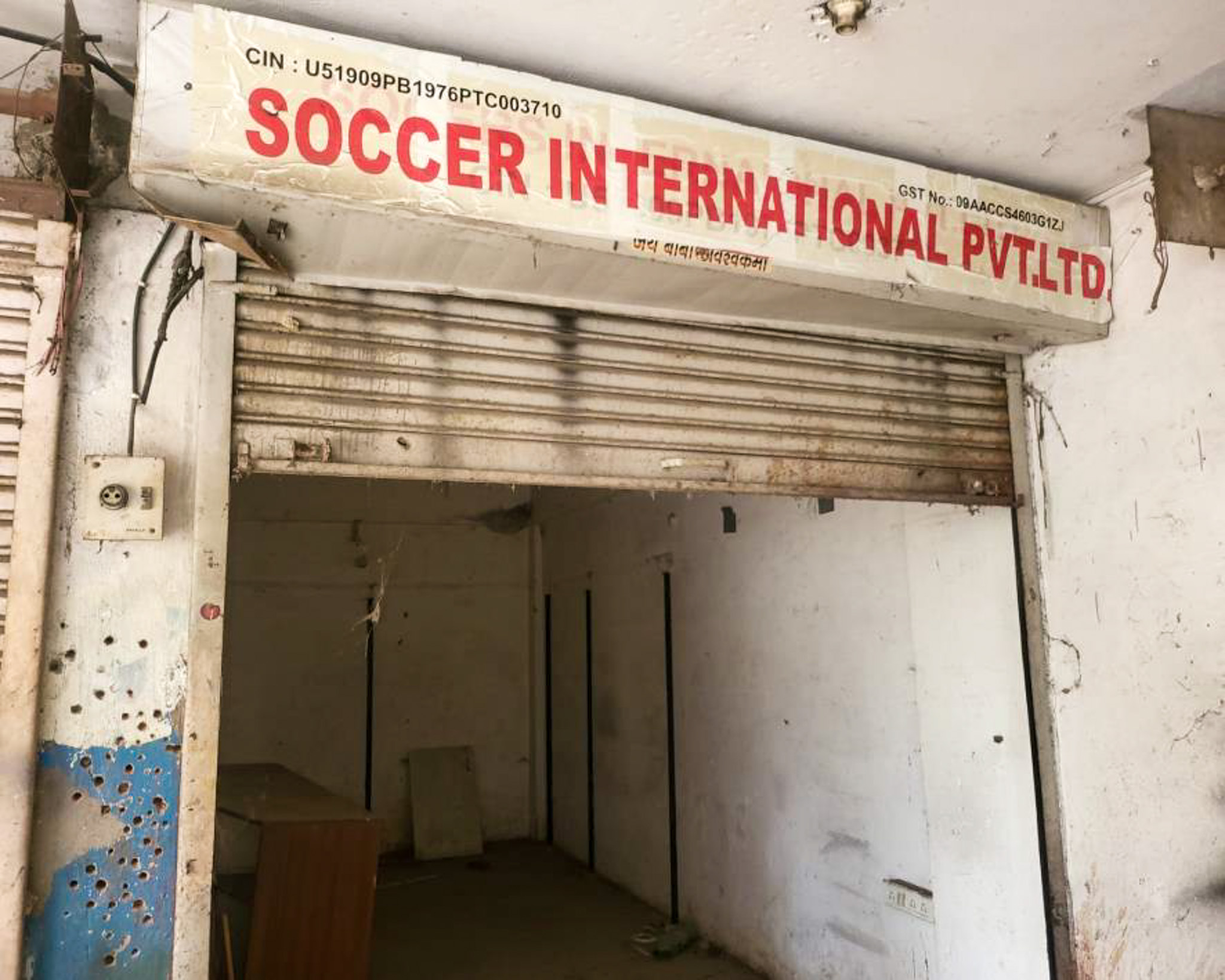 10.87 square meter Shops for sale in GOMTI NAGAR NEAR MITHAI WAALA CHAURAHA Lucknow — photo 9