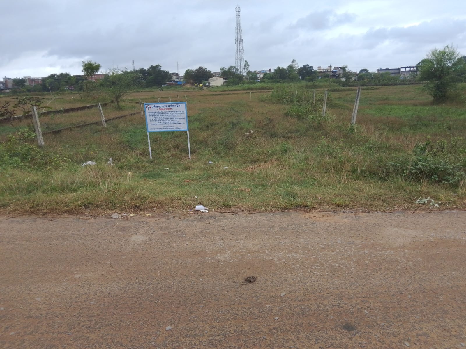 480 square meter Plot for sale in Girwarganj IIDC — photo 3