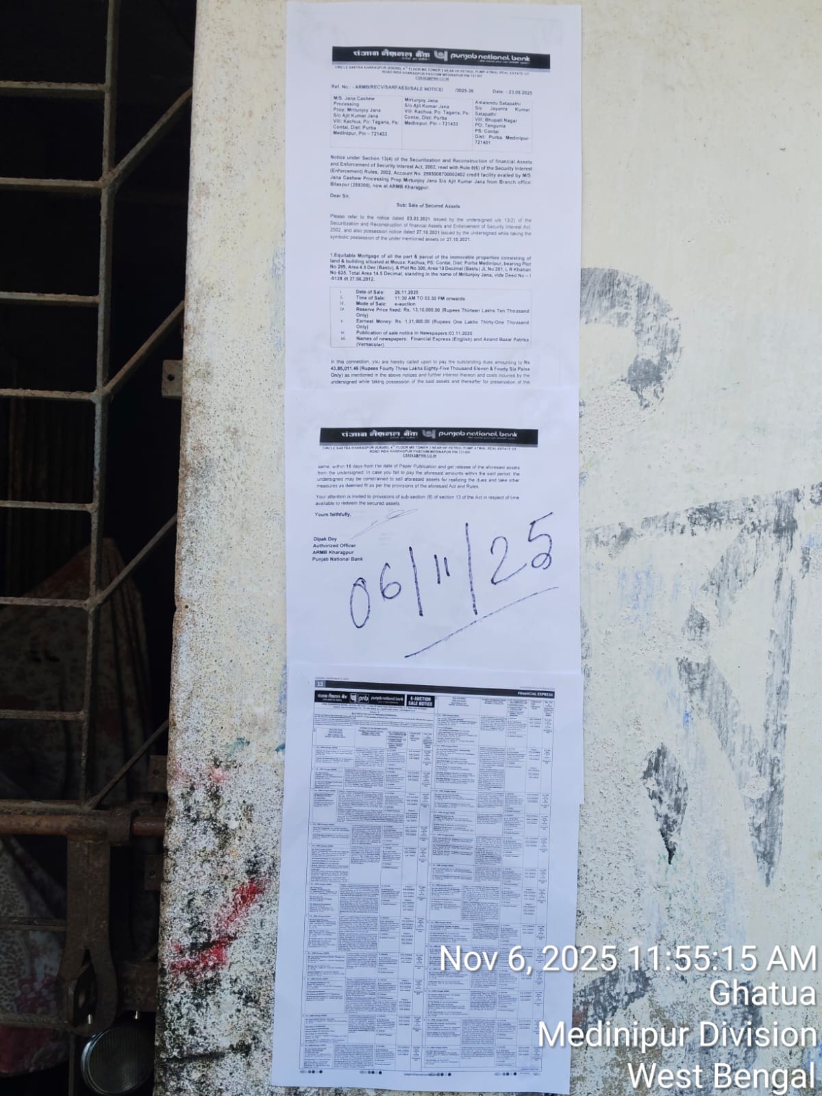 Individual House for sale in Khajuri — photo 4