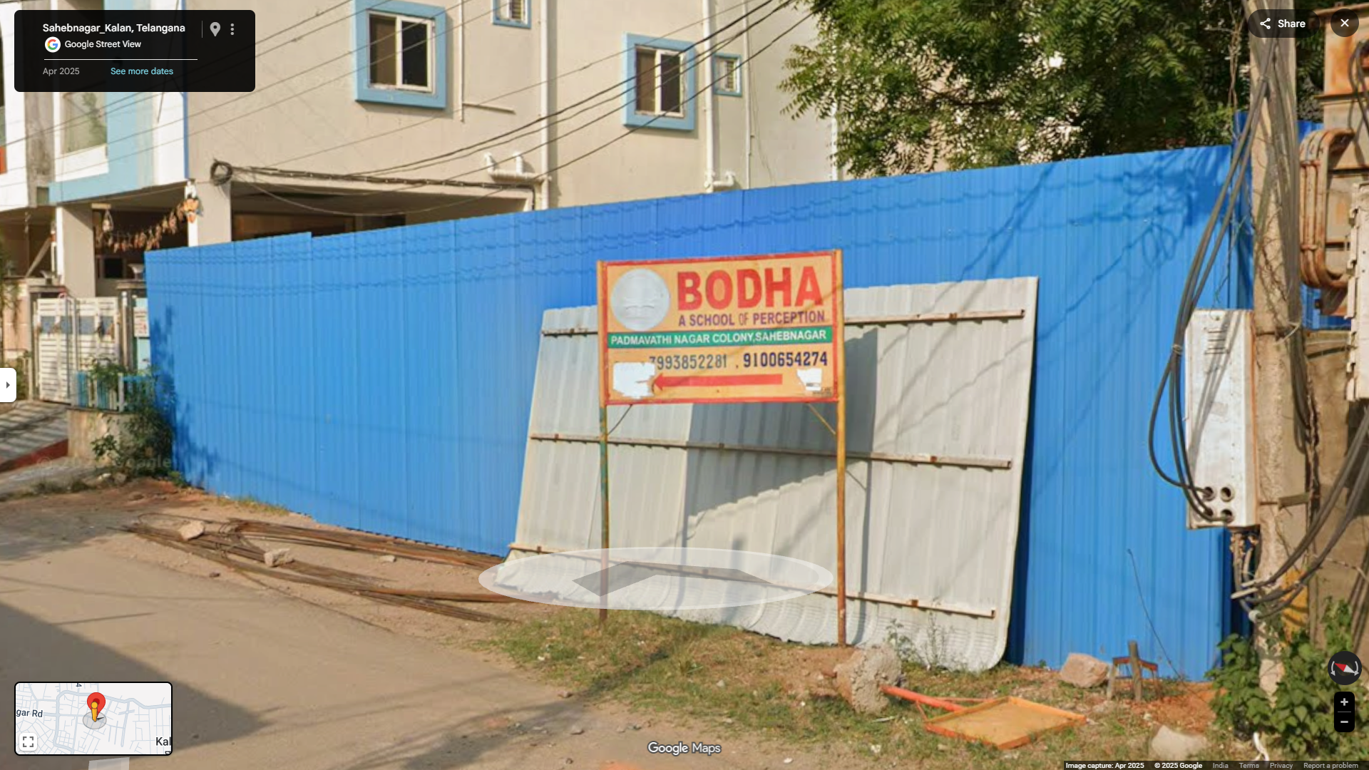 150 square yard Plot for sale in bank employees colony, sahebnagar Hyderabad — photo 1