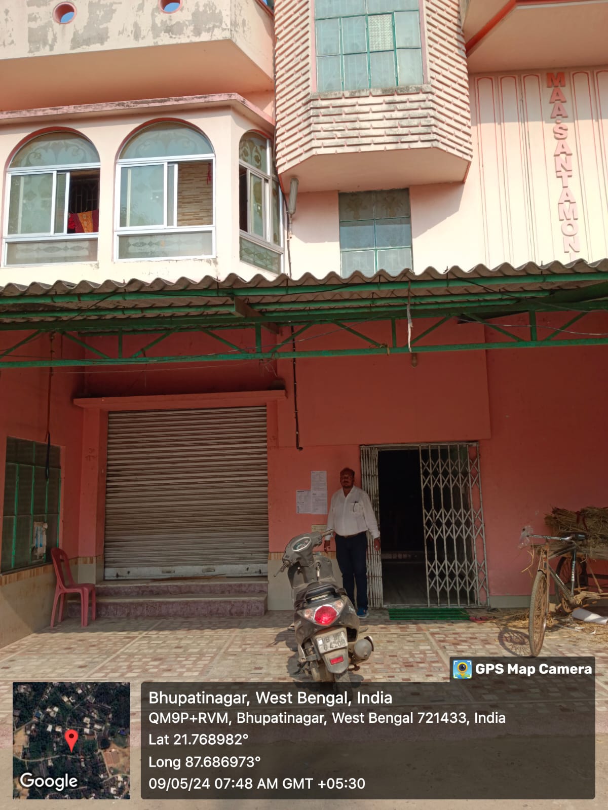 Individual House for sale in Egra — photo 2