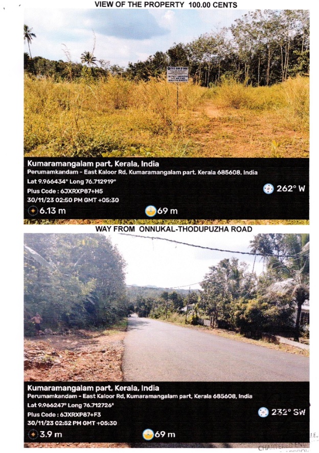Plot for sale in EAST KALOOR Thodupuzha — photo 1