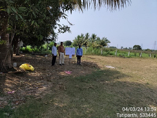 Plot for sale in Kathipudi — photo 2