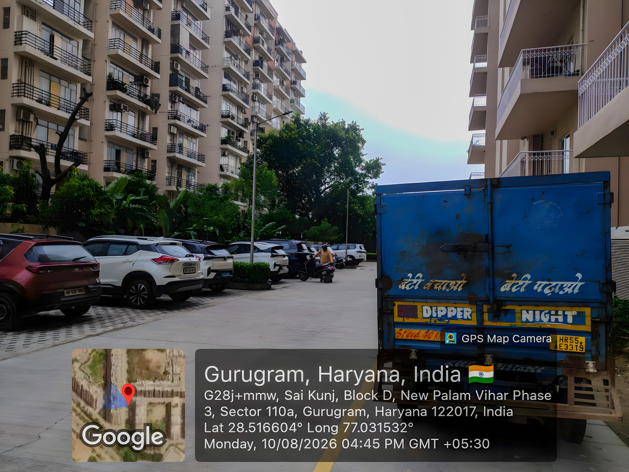 3 BHK Flat for sale in Capital Gateway, Capital Gateway, Sector-111, Village- Chouma, Tehsil & Distt Gurugram, Haryana-122017 Gurugram — photo 1