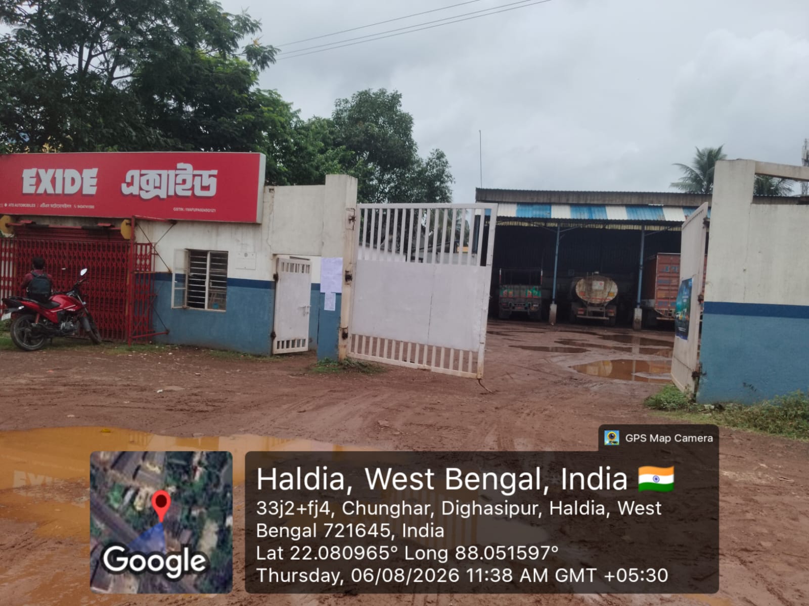 Individual House for sale in Haldia — photo 3