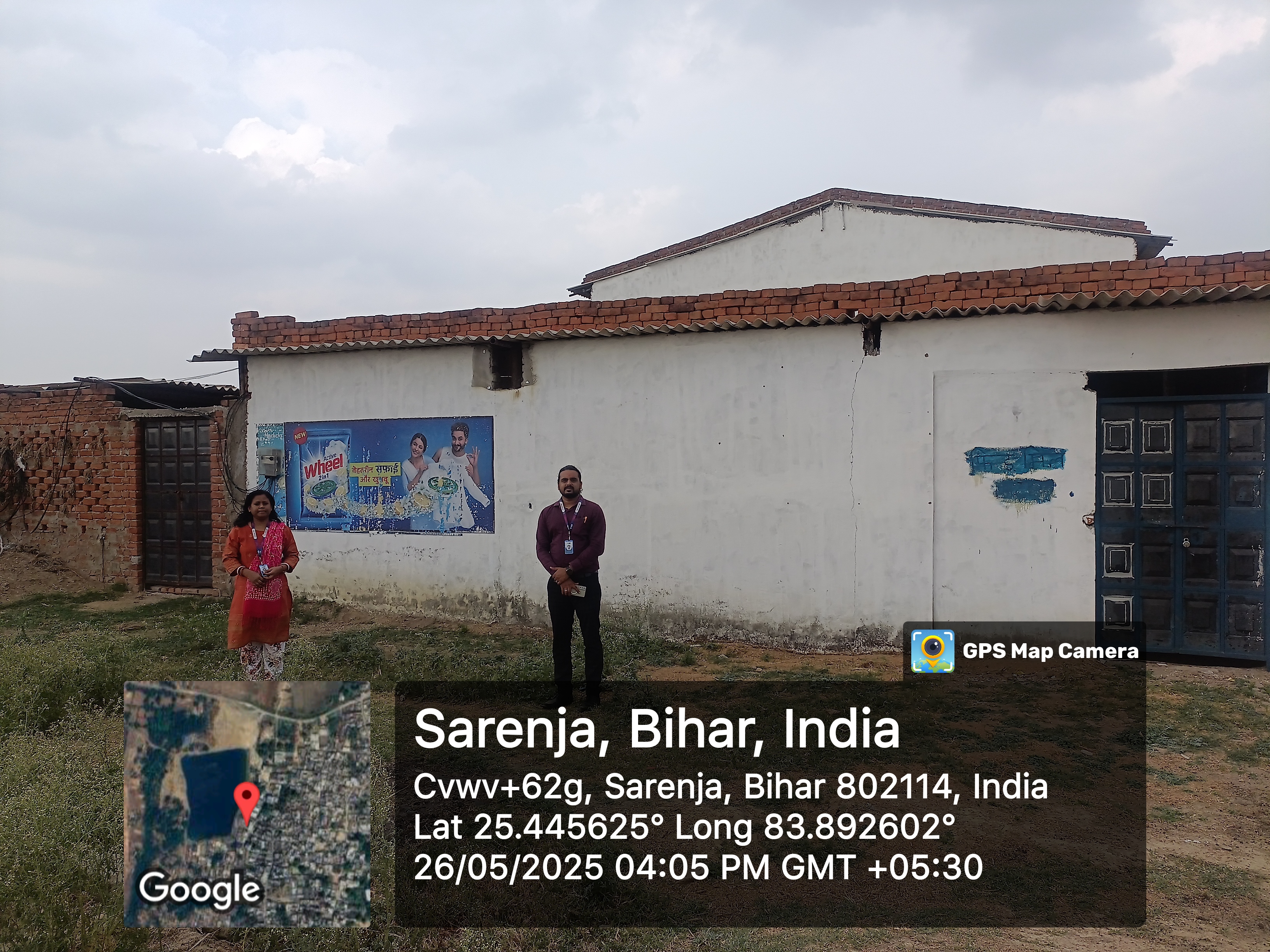 28087 square feet Industrial Shed for sale in Near Tiyara Bazar Buxar — photo 1