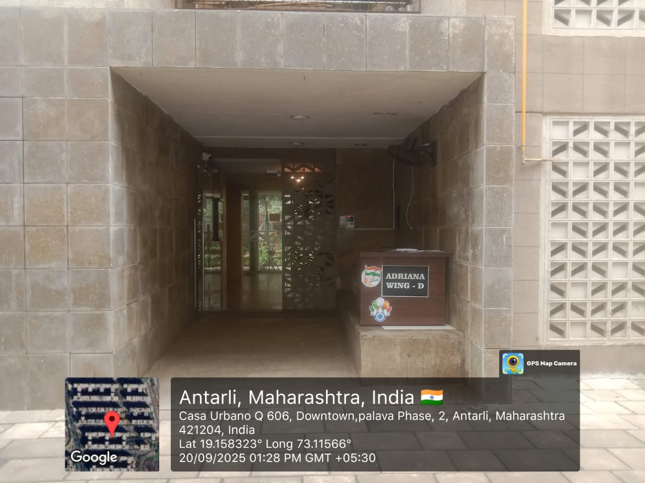 Flat for sale in Kalyan — photo 1
