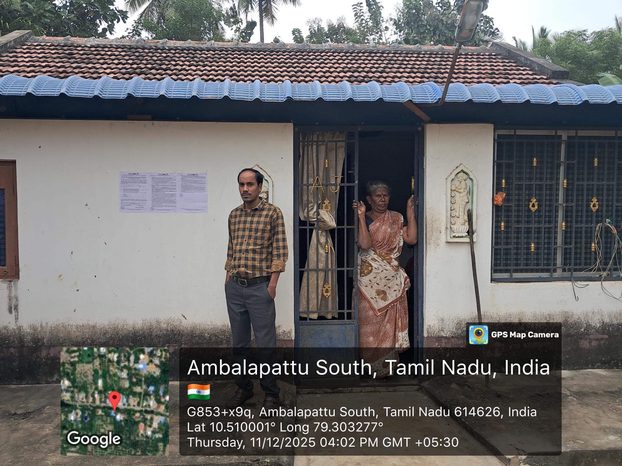 1236 square feet Individual House for sale in Orathanadu Orathanadu — photo 1