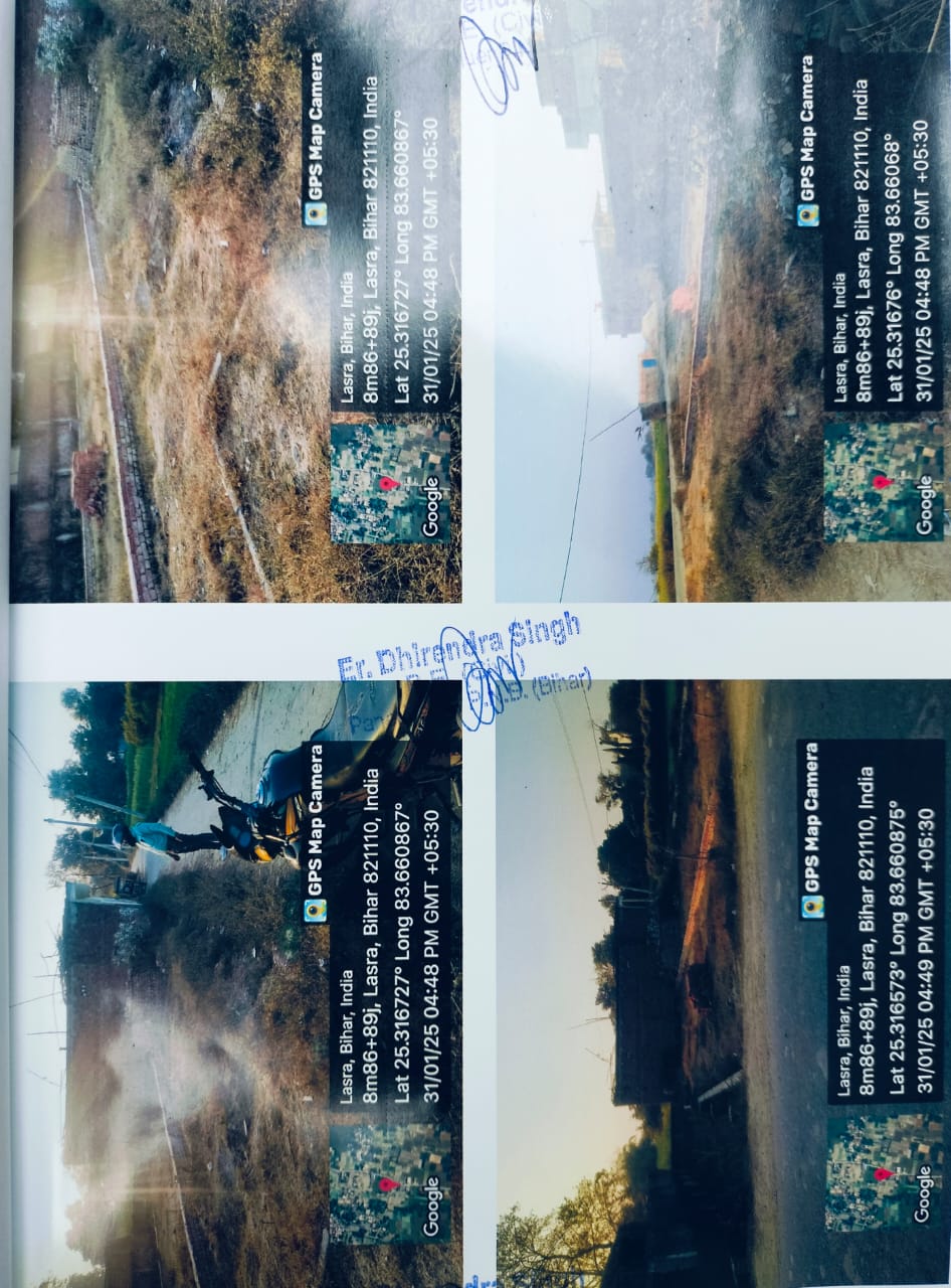 Plot for sale in Ramgarh — photo 1