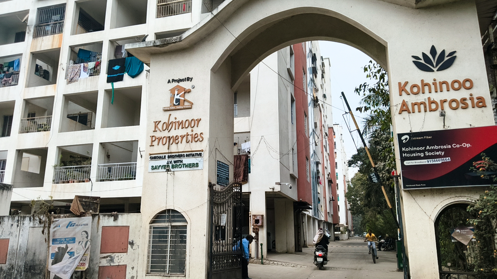 1010 square feet Flat for sale in KOHINOOR AMBROSIA, Pune — photo 3