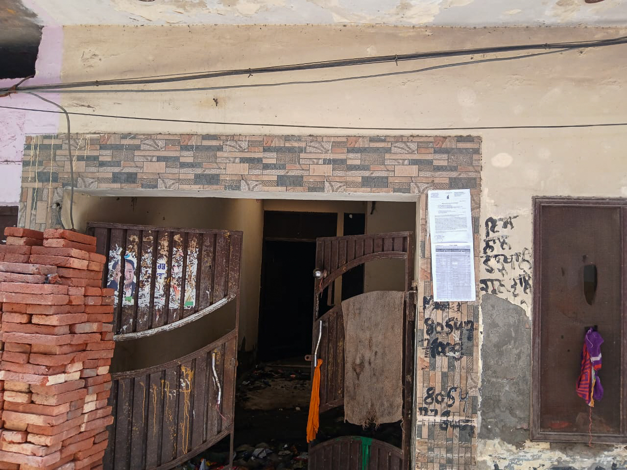 Individual House for sale in Amritsar — photo 1
