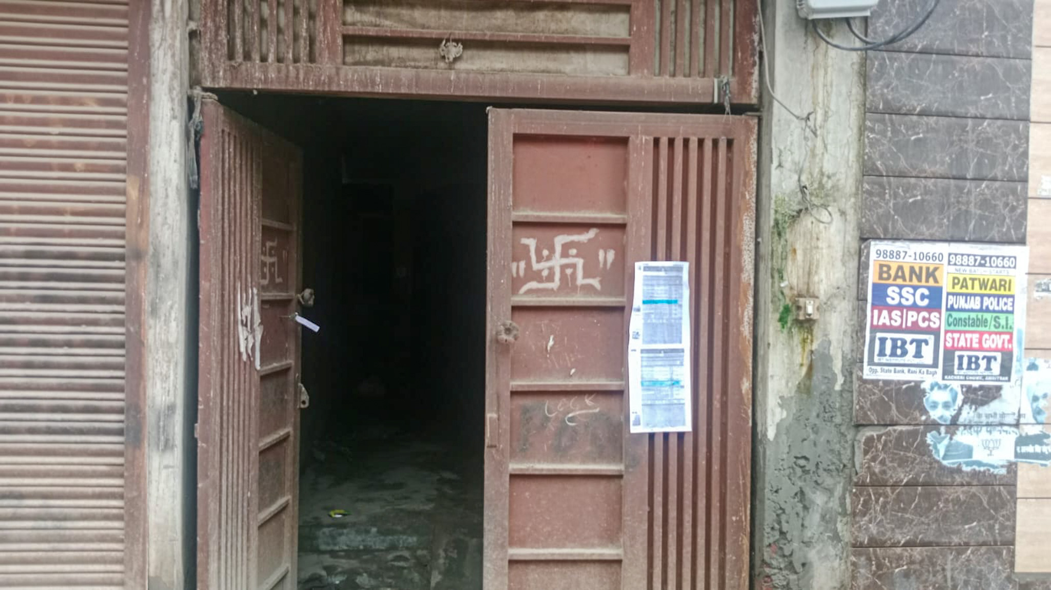 74 square yard Individual House for sale in Amritsar — photo 14