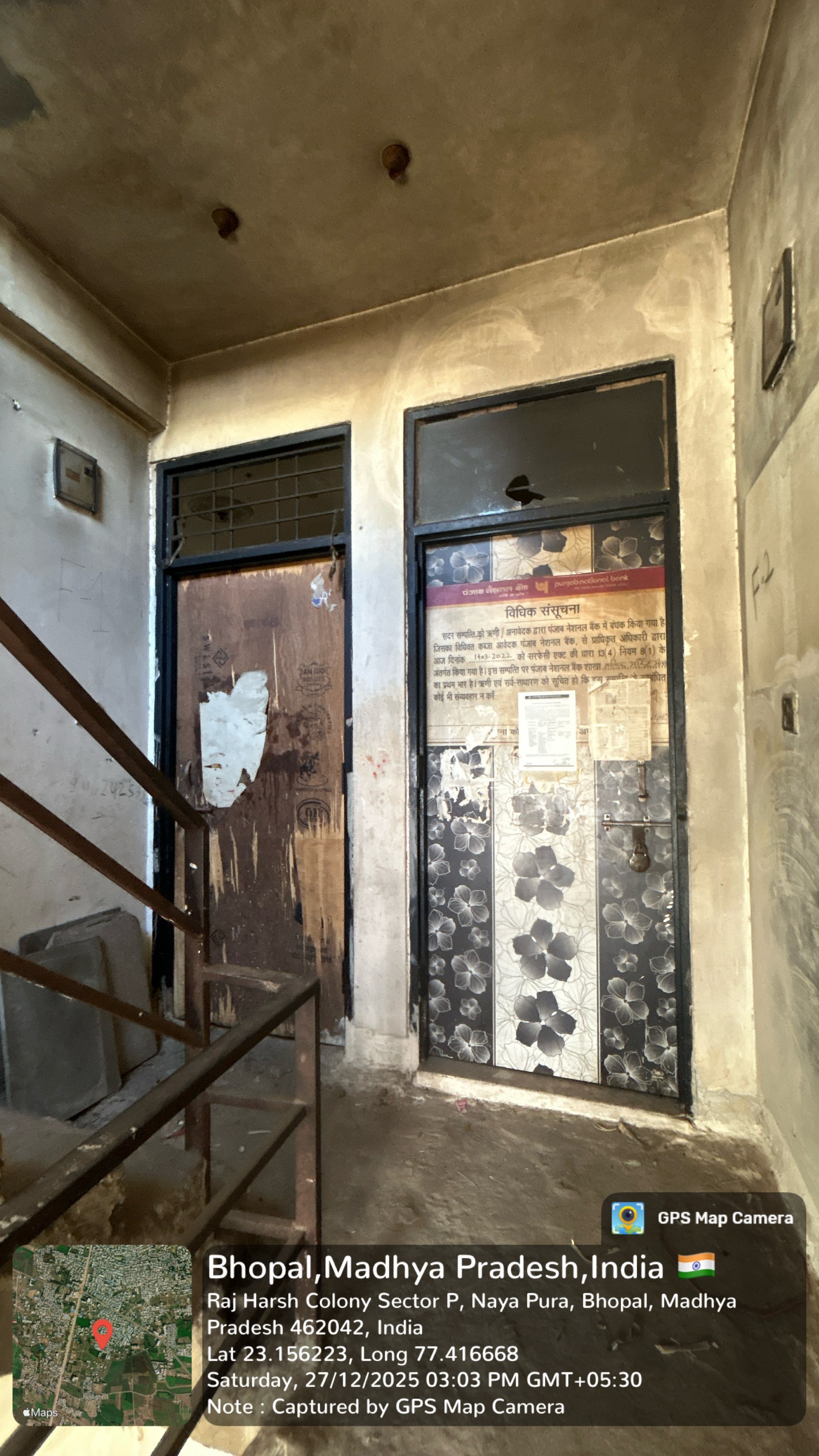 36.4 square meter Flat for sale in VANSHIKA APARTMENT, KOLAR ROAD GEHUNKHEDA Bhopal — photo 1