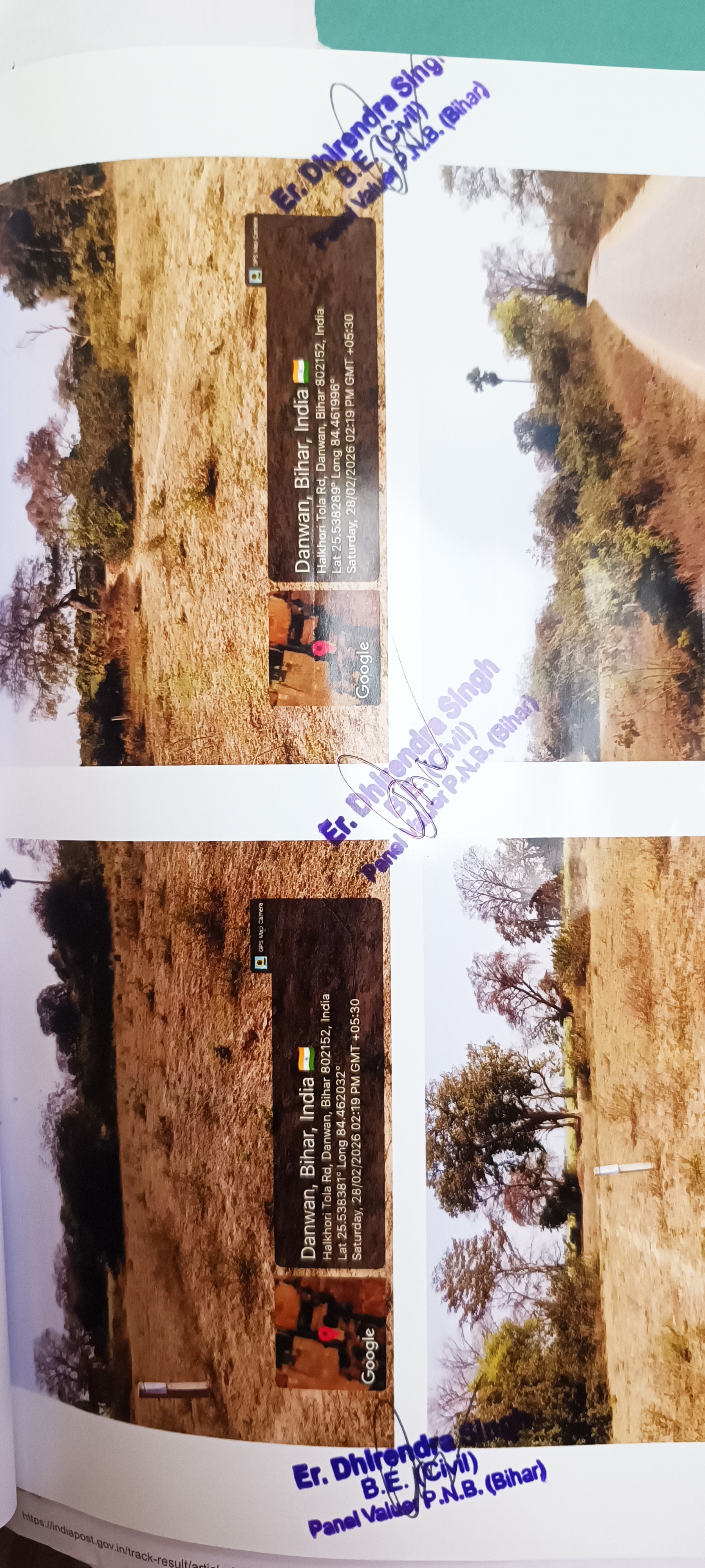 OTHER for sale in DANWAN  BEHEA Behea — photo 1