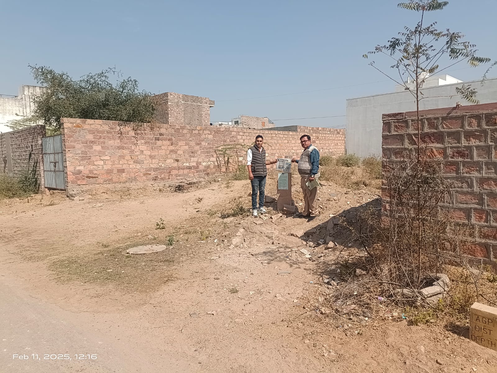 Plot for sale in JODHPUR Jodhpur — photo 1