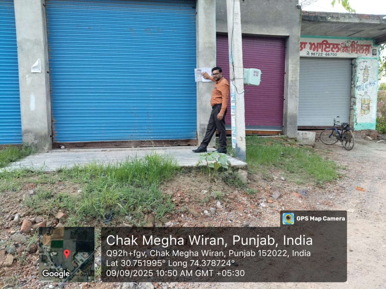 690 square feet Shops for sale in Ferozepur — photo 2