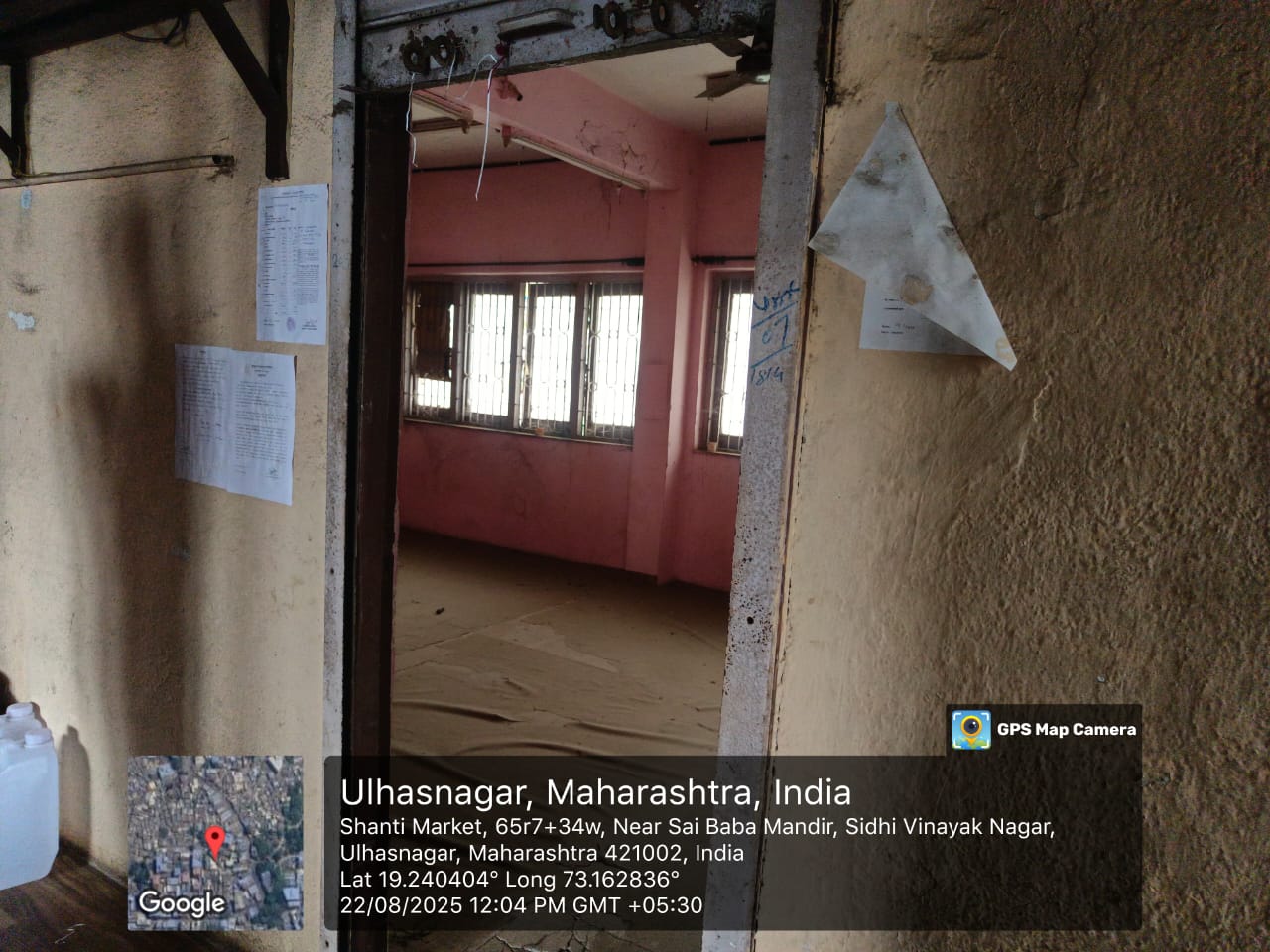 Shops for sale in ULHASNAGAR Ulhasnagar — photo 1